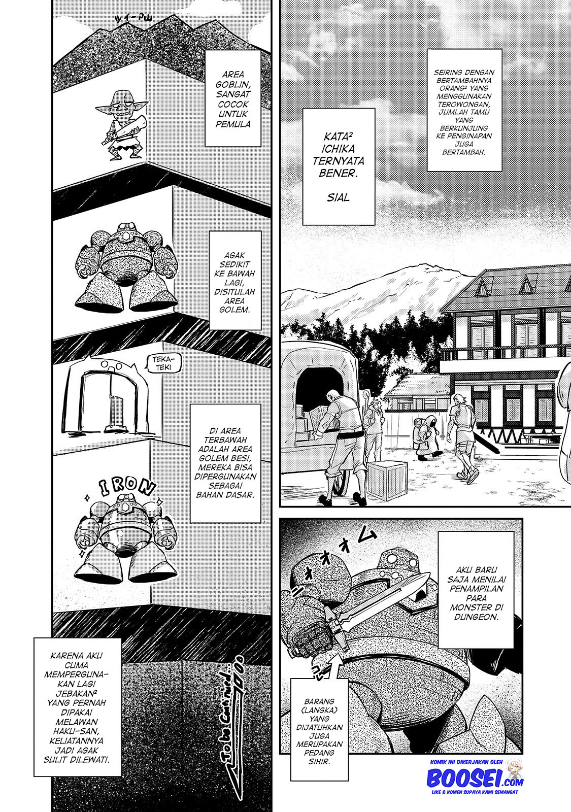 Zettai ni Hatarakitakunai Dungeon Master ga Damin wo Musaboru made — Chapter 23, halaman 12