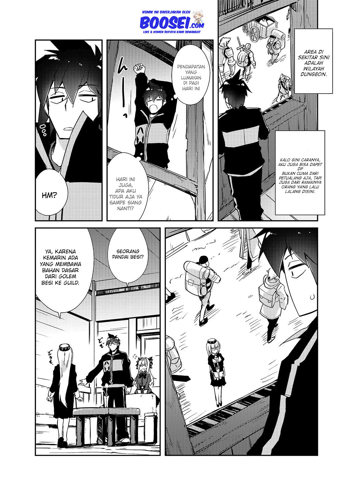 Zettai ni Hatarakitakunai Dungeon Master ga Damin wo Musaboru made — Chapter 23, halaman 13