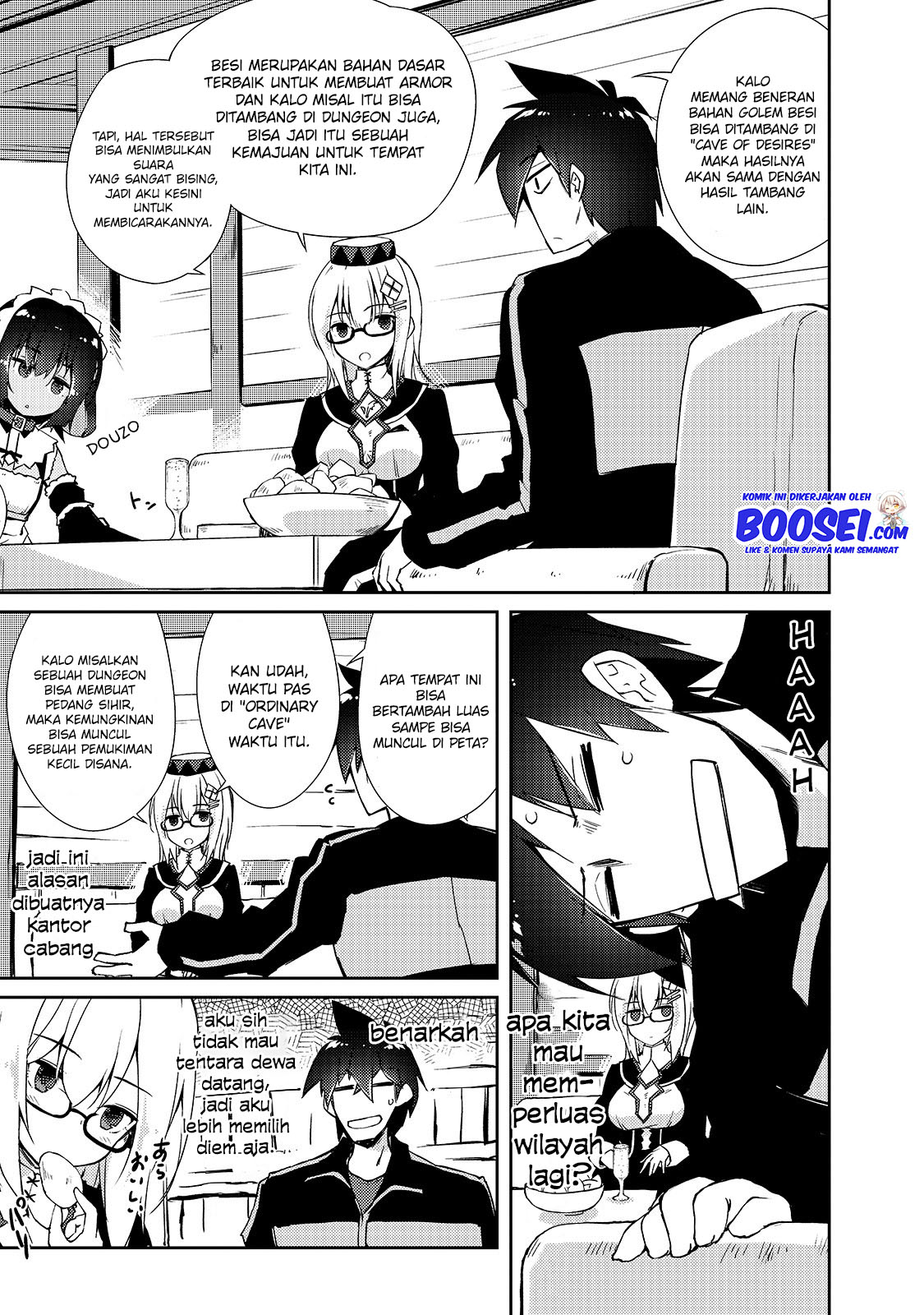 Zettai ni Hatarakitakunai Dungeon Master ga Damin wo Musaboru made — Chapter 23, halaman 14