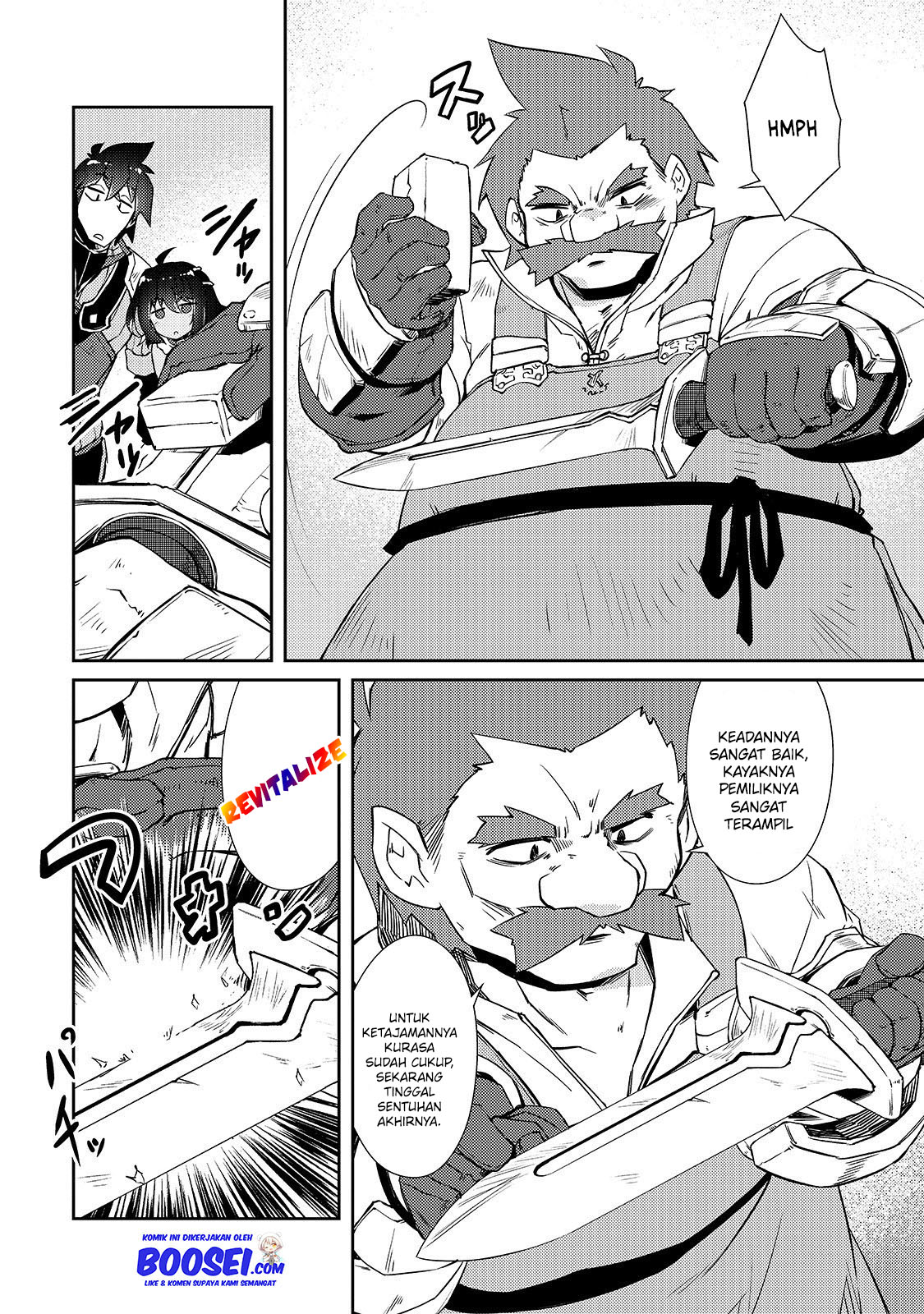 Zettai ni Hatarakitakunai Dungeon Master ga Damin wo Musaboru made — Chapter 23, halaman 18