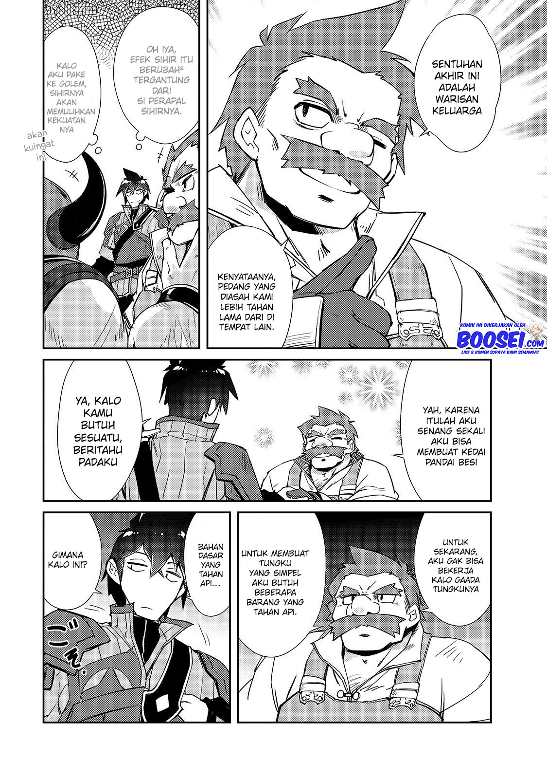 Zettai ni Hatarakitakunai Dungeon Master ga Damin wo Musaboru made — Chapter 23, halaman 20