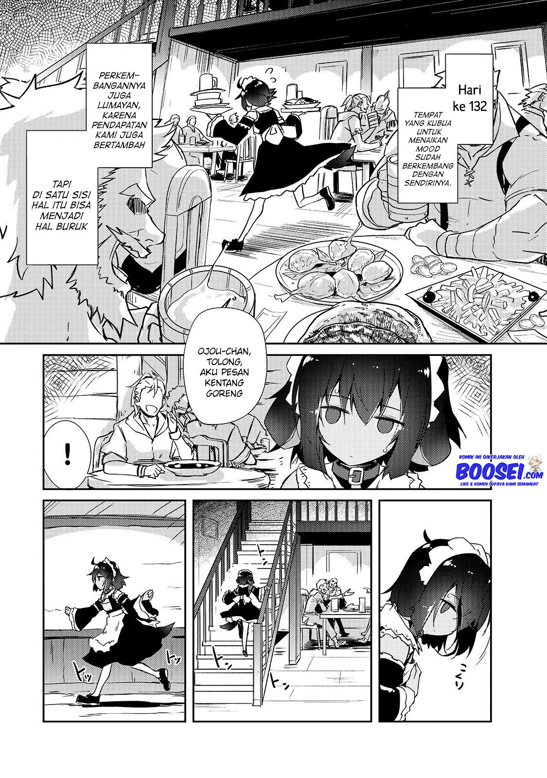 Zettai ni Hatarakitakunai Dungeon Master ga Damin wo Musaboru made — Chapter 23, halaman 22