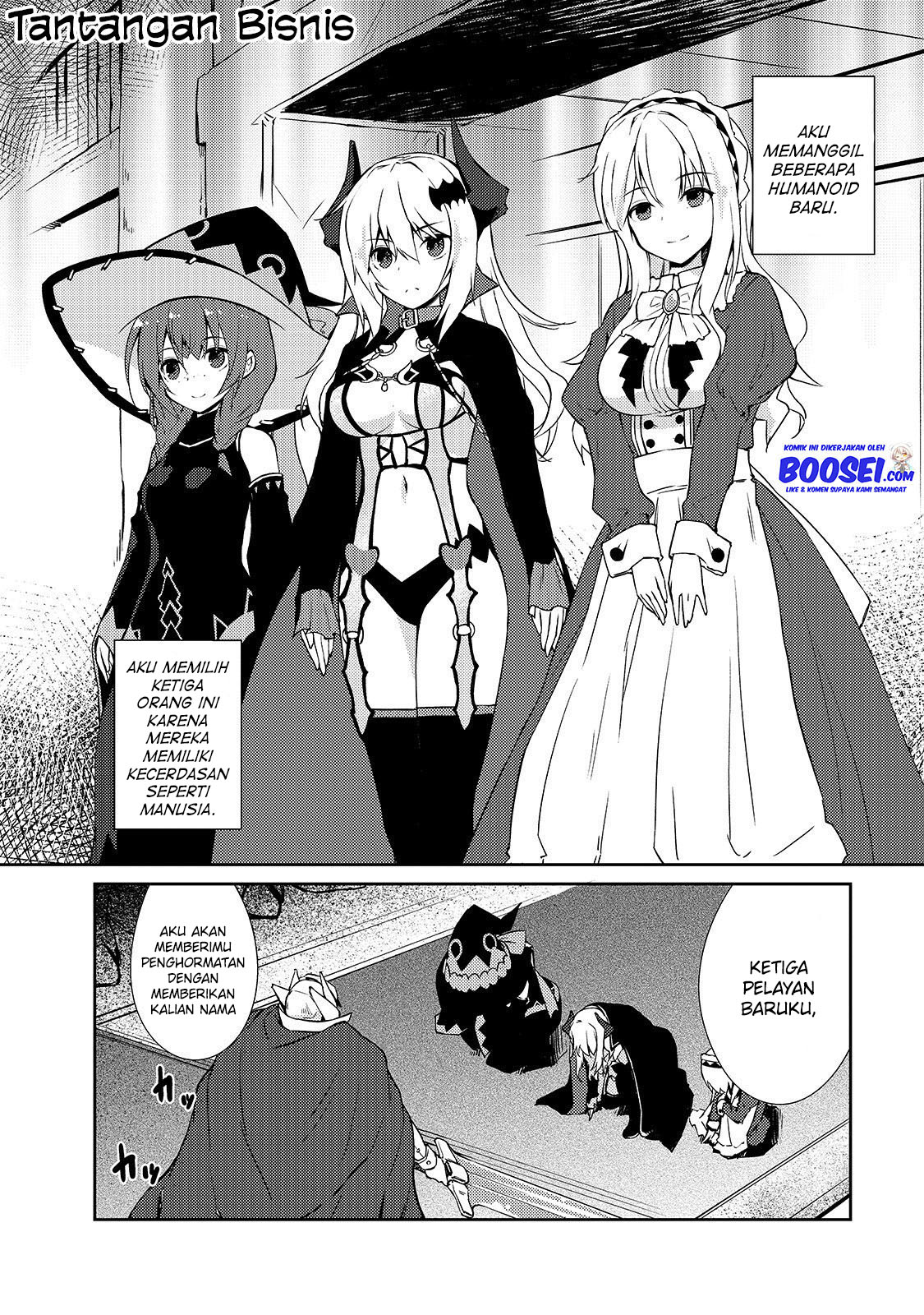 Zettai ni Hatarakitakunai Dungeon Master ga Damin wo Musaboru made — Chapter 23, halaman 7