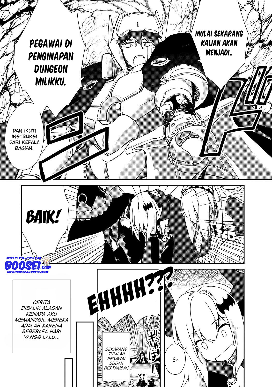 Zettai ni Hatarakitakunai Dungeon Master ga Damin wo Musaboru made — Chapter 23, halaman 10