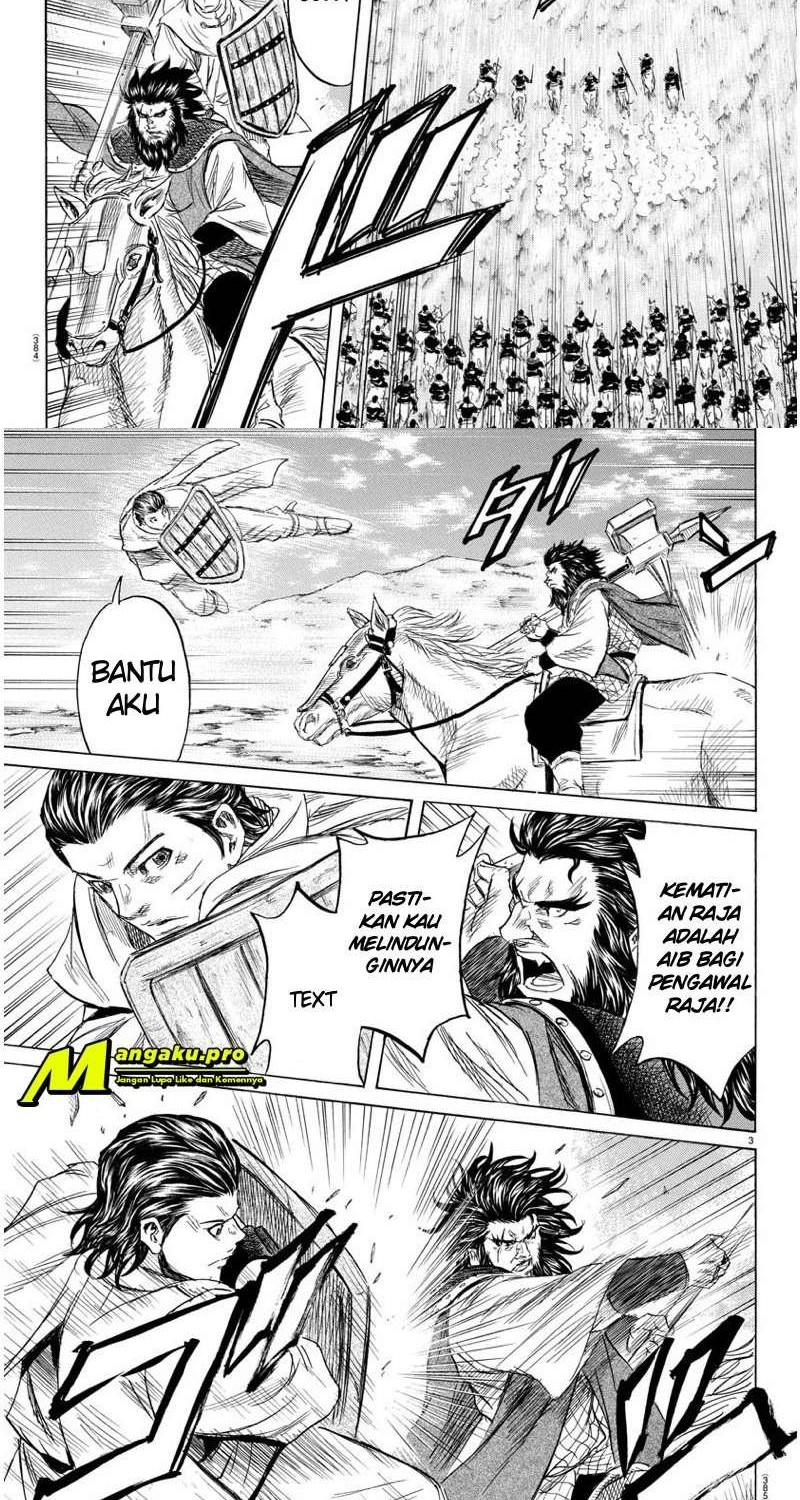 Toubousha Elio — Chapter 36, halaman 2