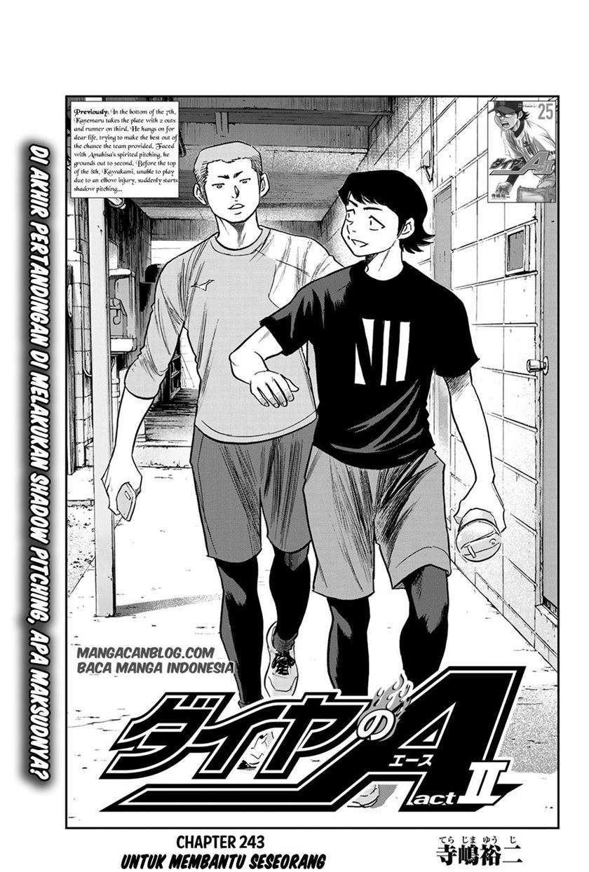 Diamond no Ace Act 2 — Chapter 243, halaman 1