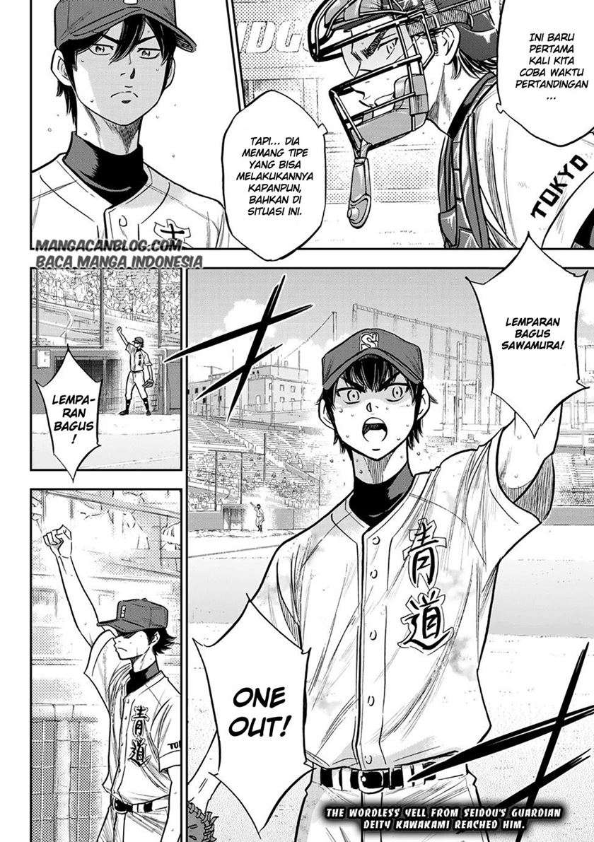 Diamond no Ace Act 2 — Chapter 243, halaman 19