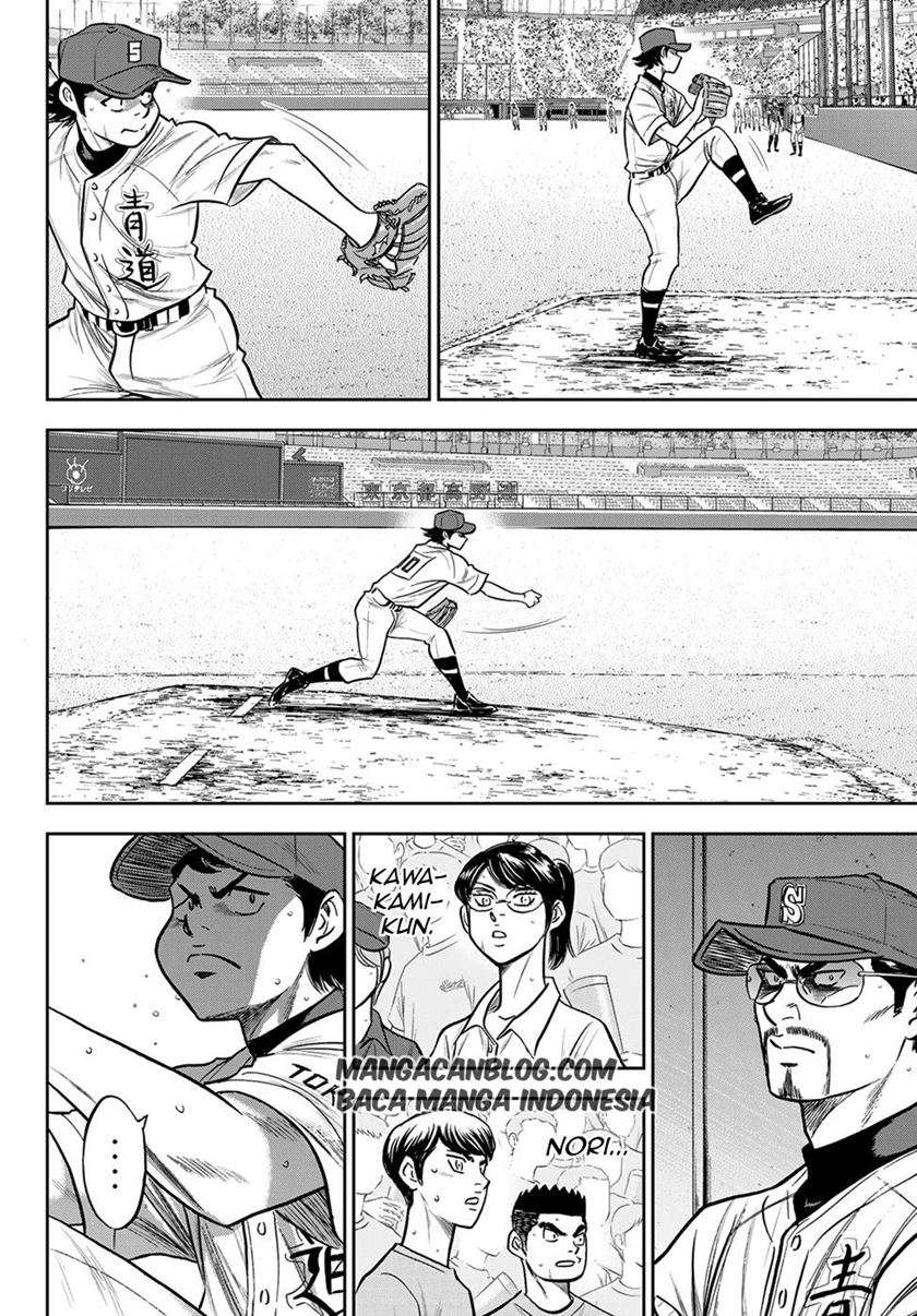 Diamond no Ace Act 2 — Chapter 243, halaman 2