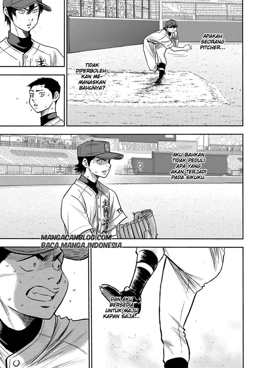 Diamond no Ace Act 2 — Chapter 243, halaman 3