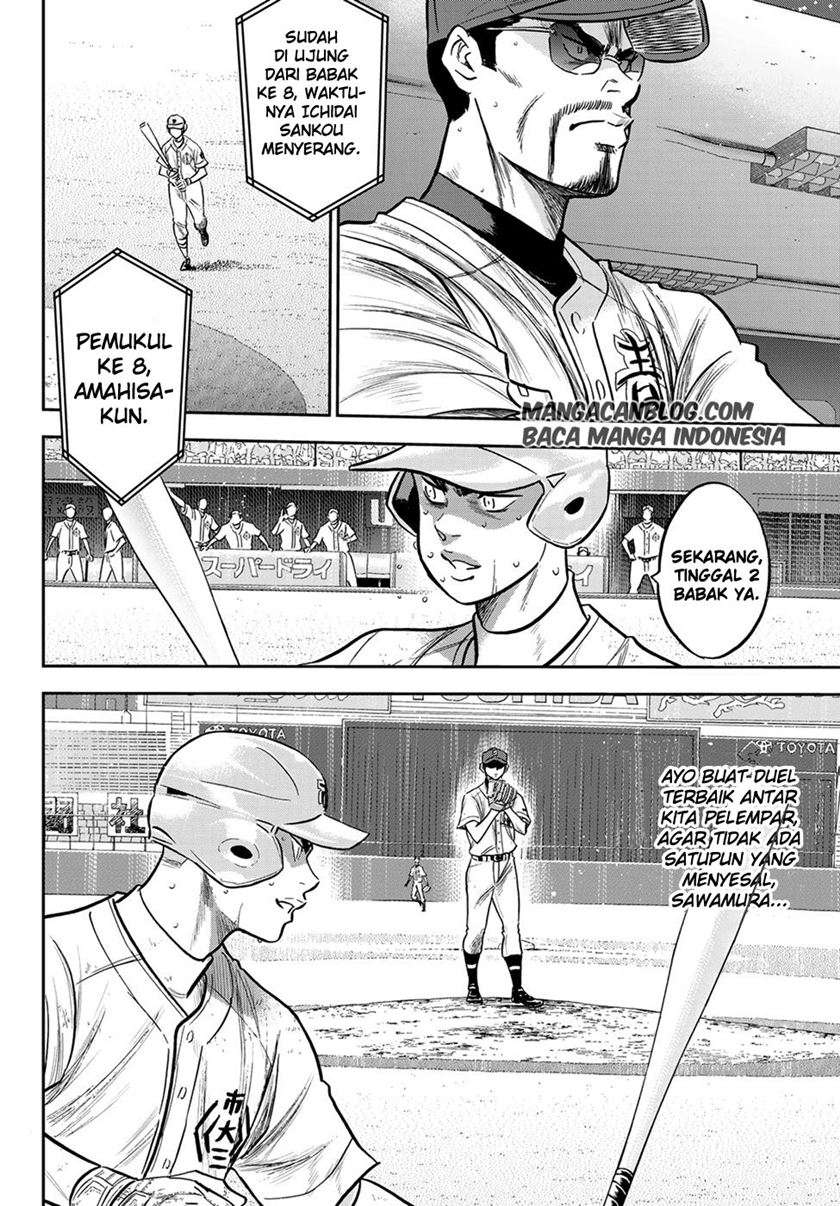 Diamond no Ace Act 2 — Chapter 243, halaman 8