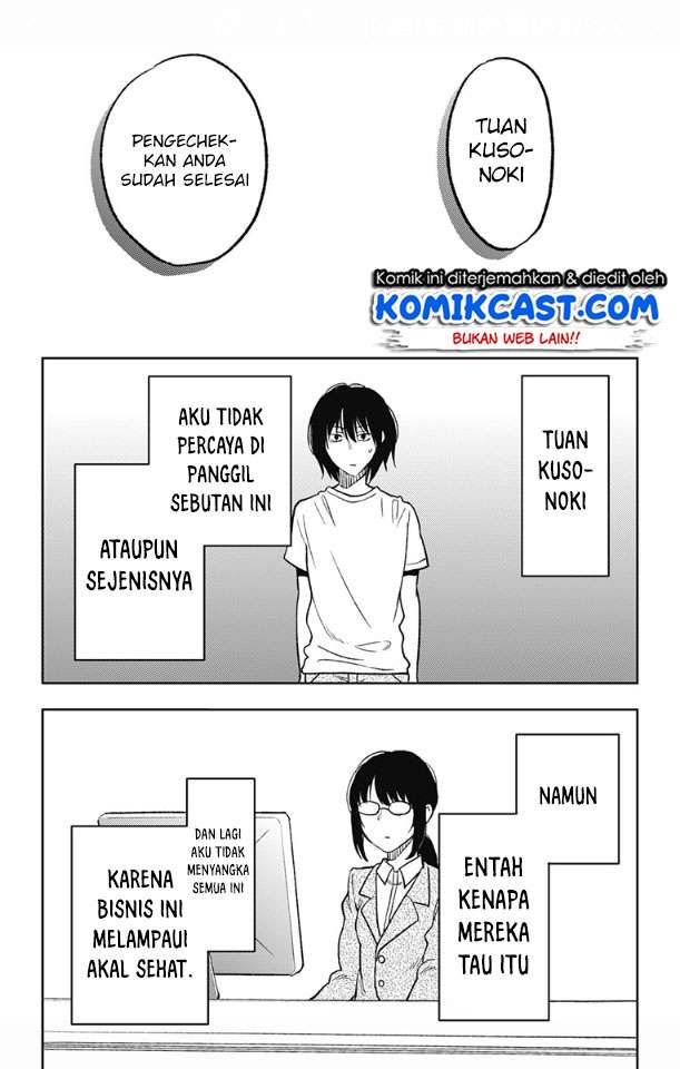 Jumyou wo Kaitotte Moratta. Ichinen ni Tsuki, Ichimanen de. — Chapter 2, halaman 13