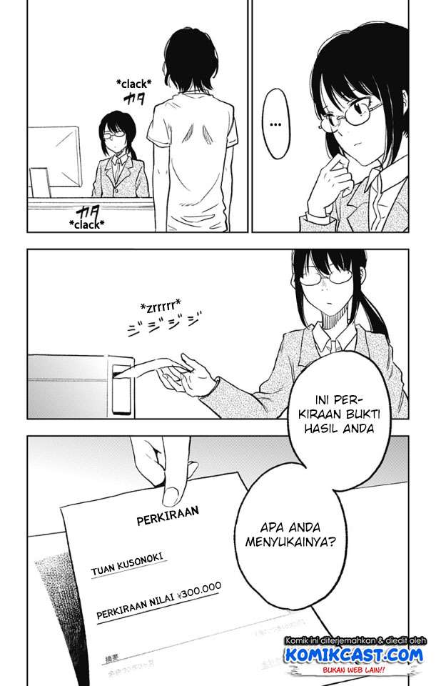 Jumyou wo Kaitotte Moratta. Ichinen ni Tsuki, Ichimanen de. — Chapter 2, halaman 15