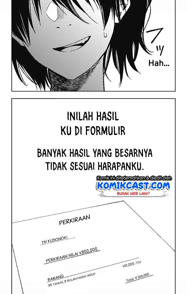 Jumyou wo Kaitotte Moratta. Ichinen ni Tsuki, Ichimanen de. — Chapter 2, halaman 19