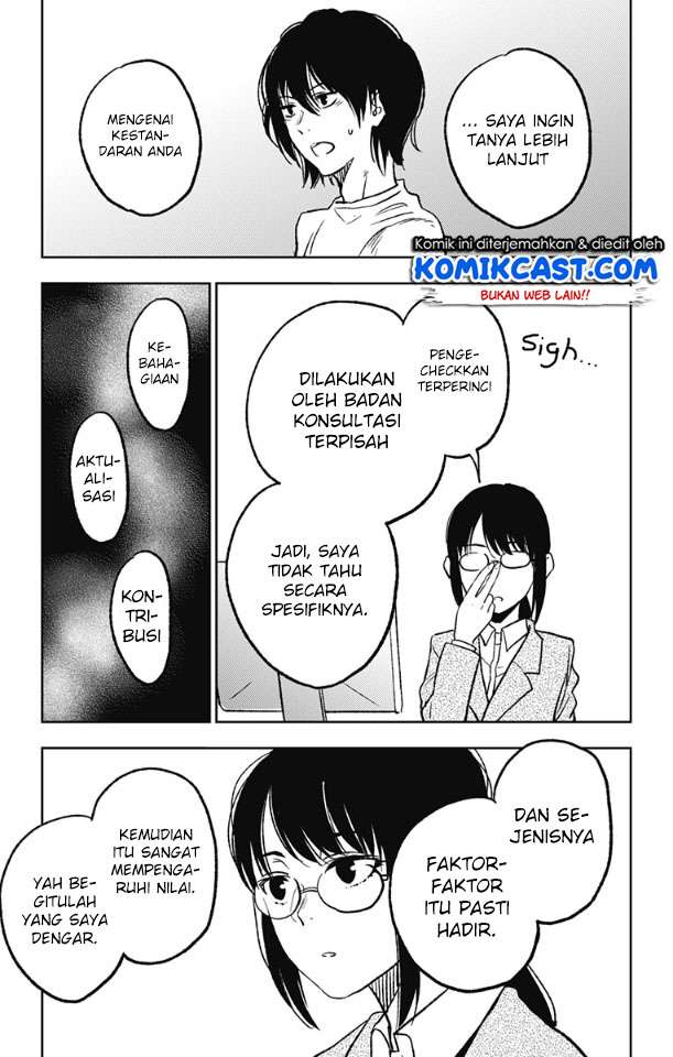 Jumyou wo Kaitotte Moratta. Ichinen ni Tsuki, Ichimanen de. — Chapter 2, halaman 20