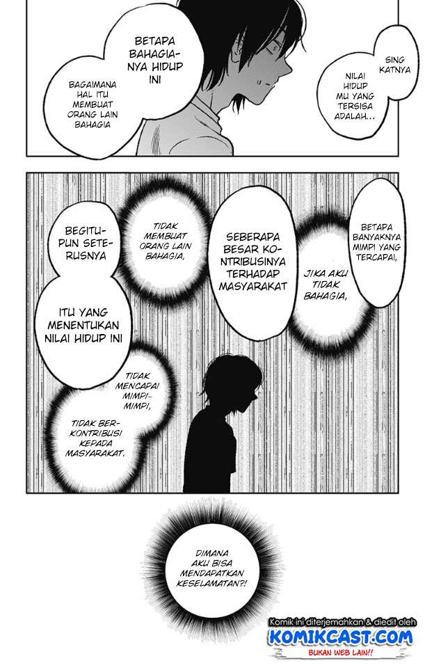 Jumyou wo Kaitotte Moratta. Ichinen ni Tsuki, Ichimanen de. — Chapter 2, halaman 21