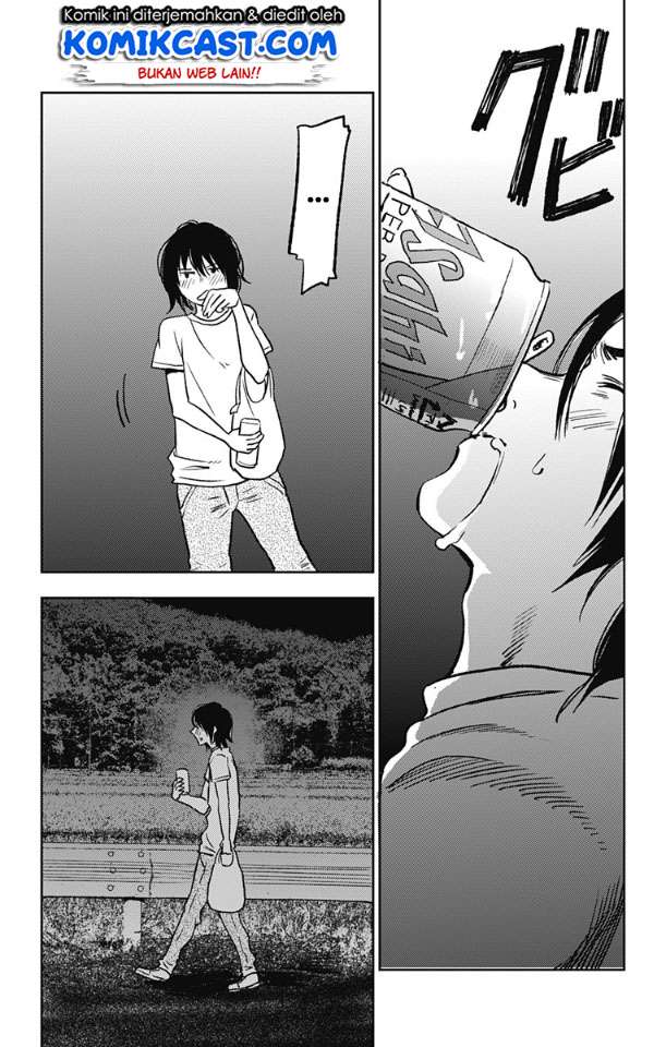 Jumyou wo Kaitotte Moratta. Ichinen ni Tsuki, Ichimanen de. — Chapter 2, halaman 23