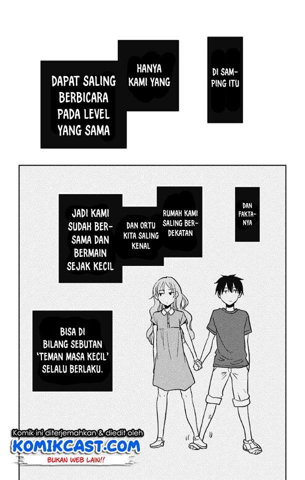 Jumyou wo Kaitotte Moratta. Ichinen ni Tsuki, Ichimanen de. — Chapter 2, halaman 26
