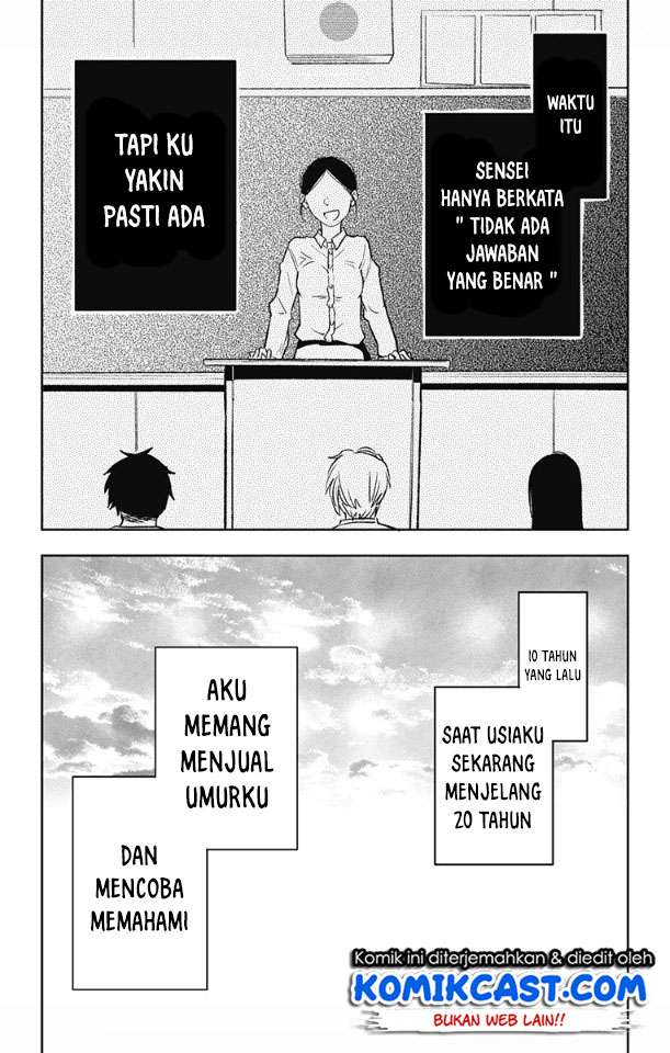 Jumyou wo Kaitotte Moratta. Ichinen ni Tsuki, Ichimanen de. — Chapter 2, halaman 9