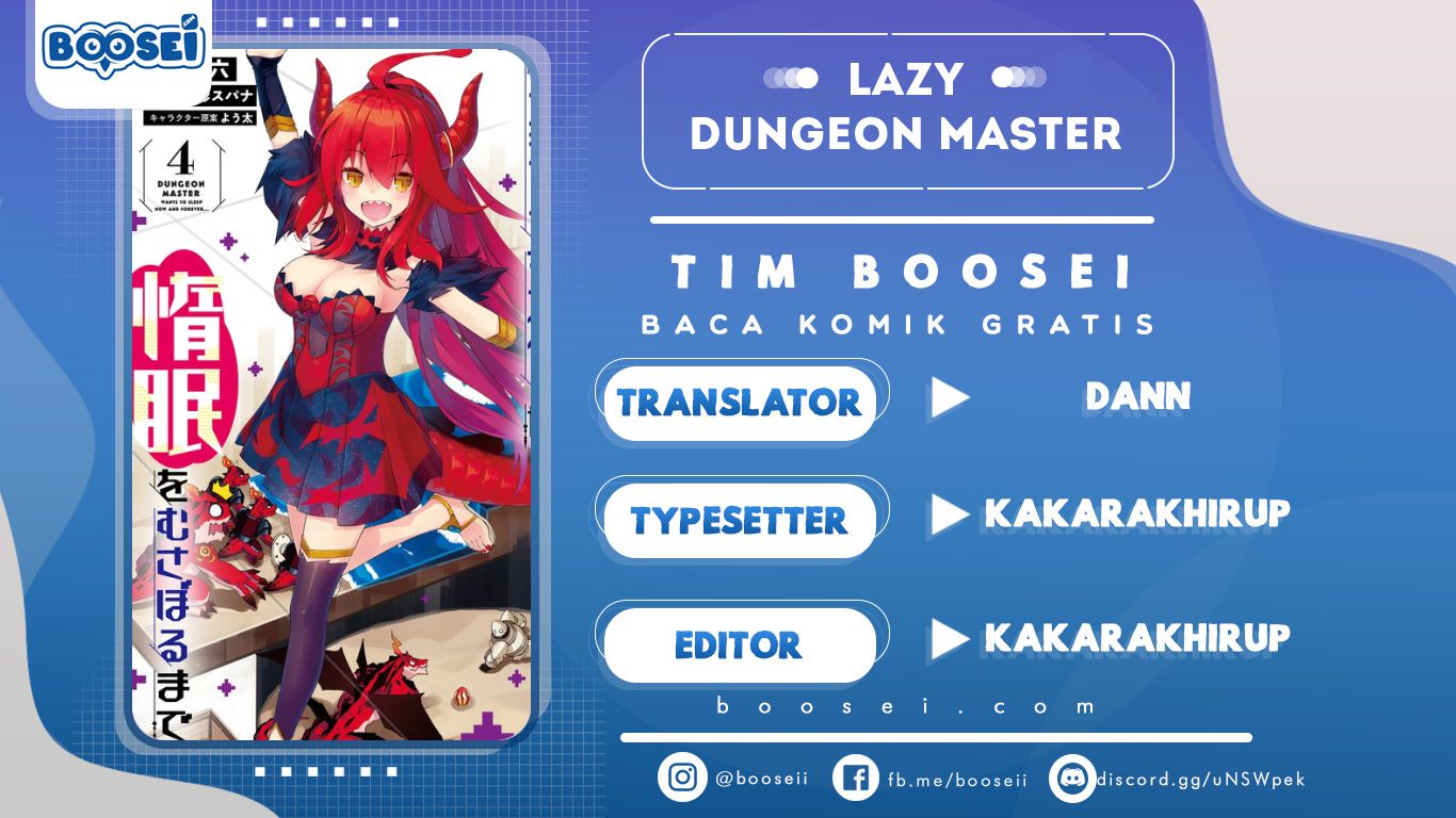 Zettai ni Hatarakitakunai Dungeon Master ga Damin wo Musaboru made — Chapter 24, halaman 1