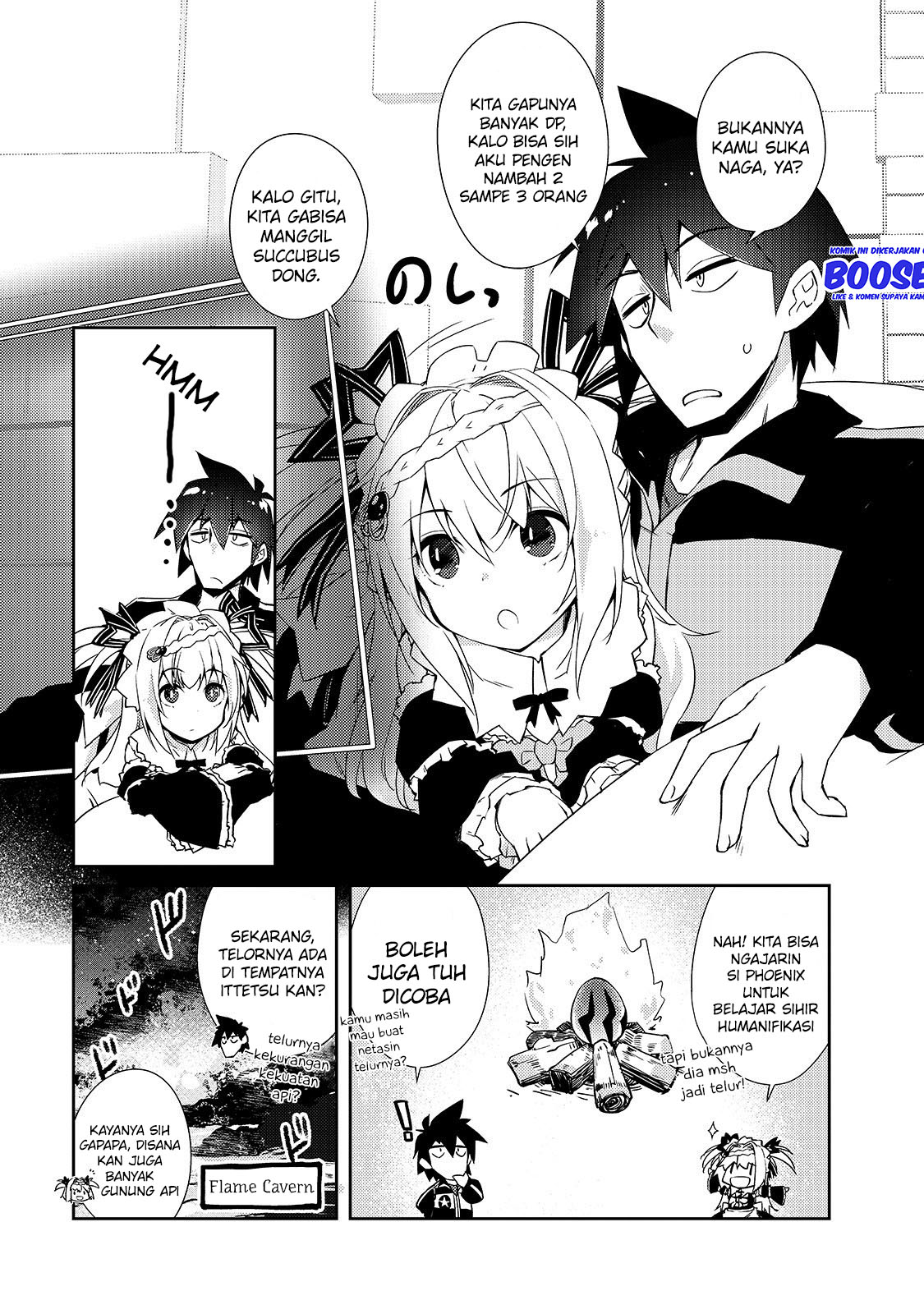 Zettai ni Hatarakitakunai Dungeon Master ga Damin wo Musaboru made — Chapter 24, halaman 12