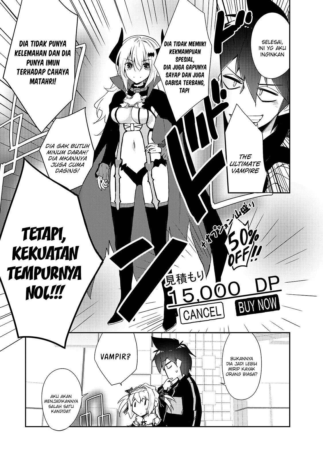 Zettai ni Hatarakitakunai Dungeon Master ga Damin wo Musaboru made — Chapter 24, halaman 16