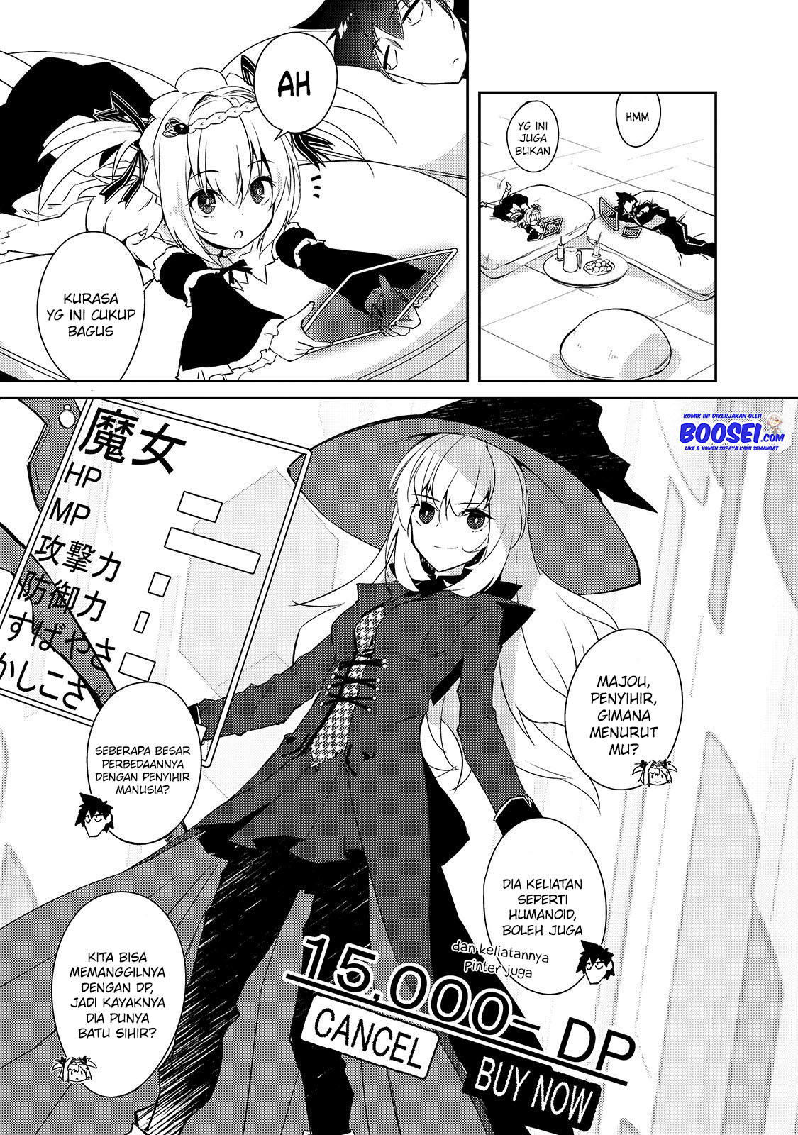 Zettai ni Hatarakitakunai Dungeon Master ga Damin wo Musaboru made — Chapter 24, halaman 18