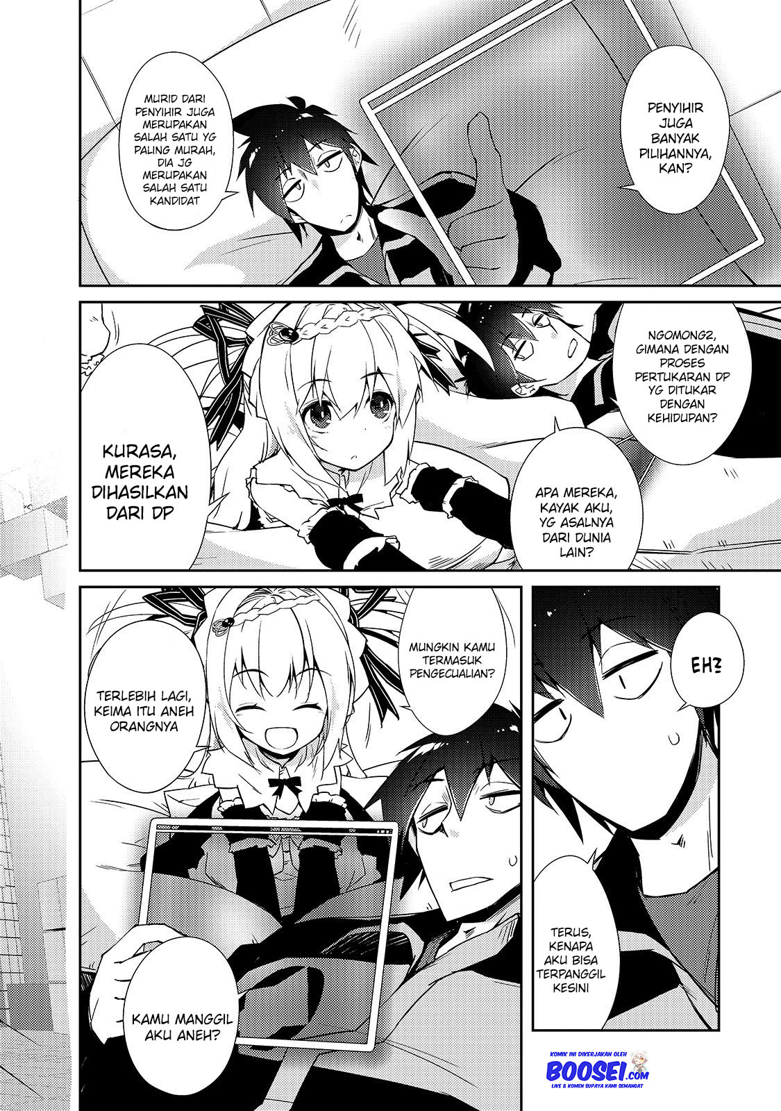 Zettai ni Hatarakitakunai Dungeon Master ga Damin wo Musaboru made — Chapter 24, halaman 19
