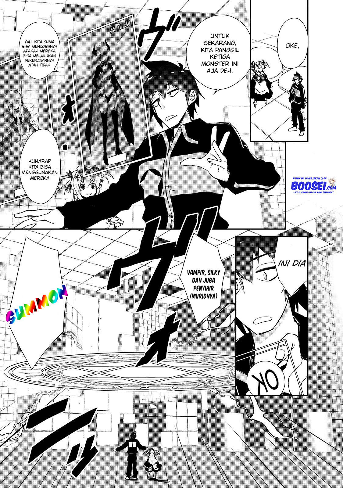 Zettai ni Hatarakitakunai Dungeon Master ga Damin wo Musaboru made — Chapter 24, halaman 20