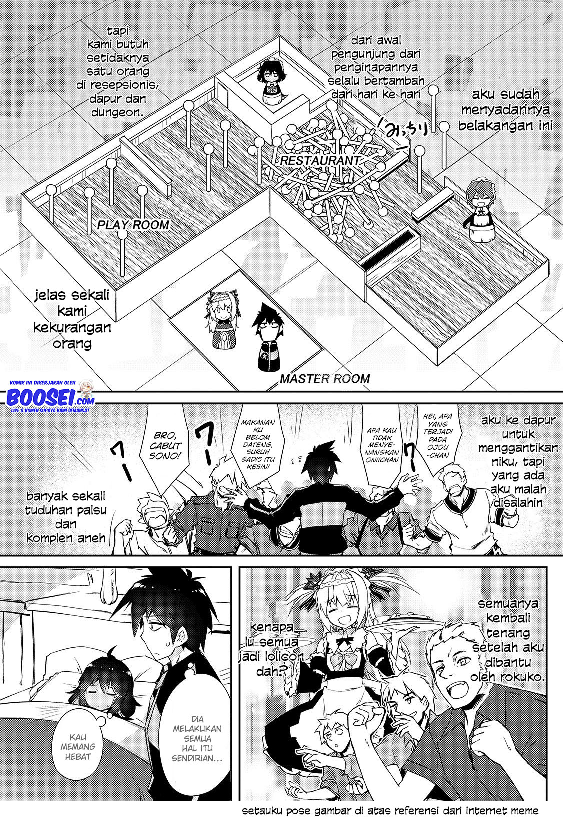 Zettai ni Hatarakitakunai Dungeon Master ga Damin wo Musaboru made — Chapter 24, halaman 5
