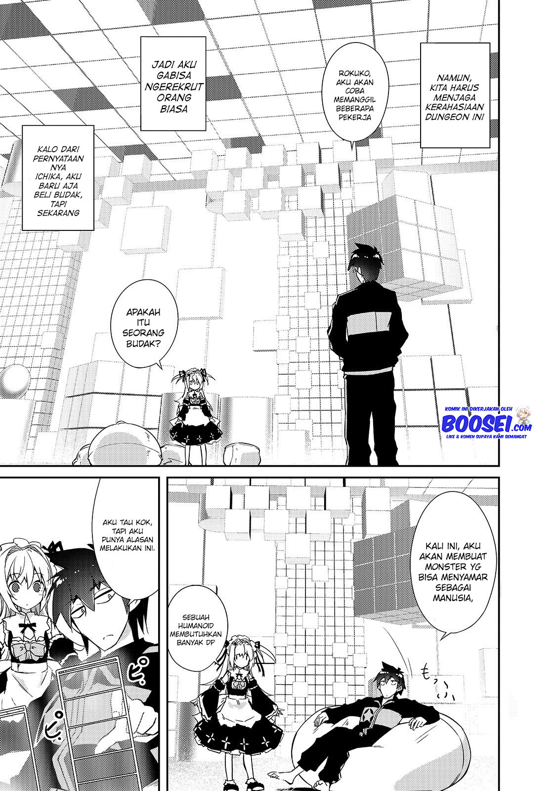 Zettai ni Hatarakitakunai Dungeon Master ga Damin wo Musaboru made — Chapter 24, halaman 10