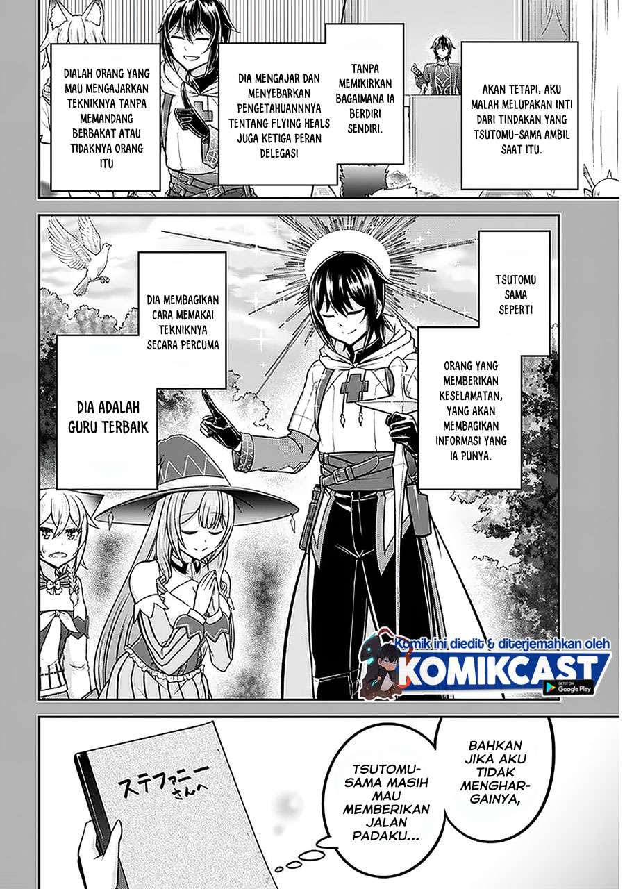 Live Dungeon! — Chapter 33.2, halaman 5