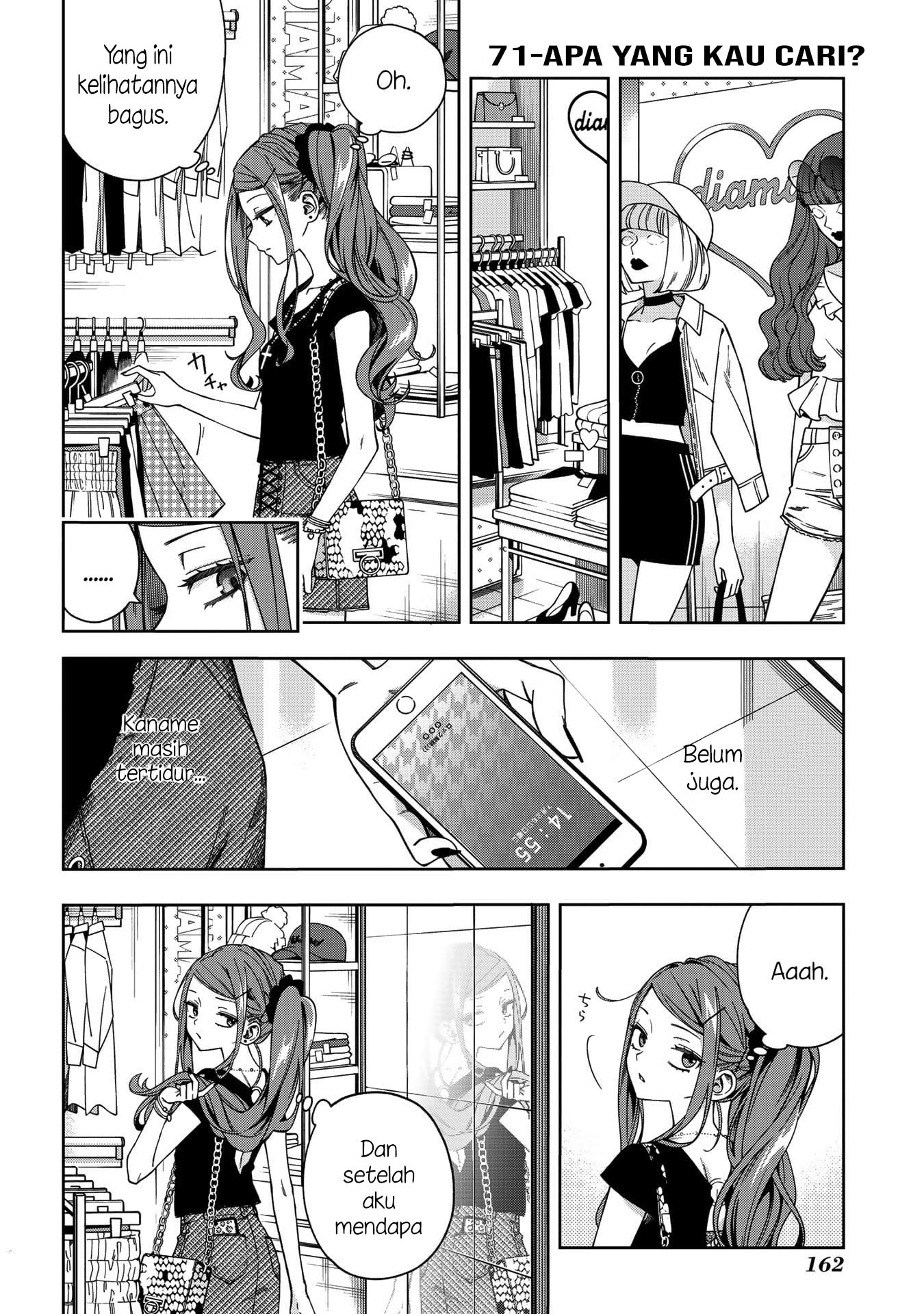 School Zone (Ningiyau) — Chapter 71, halaman 3