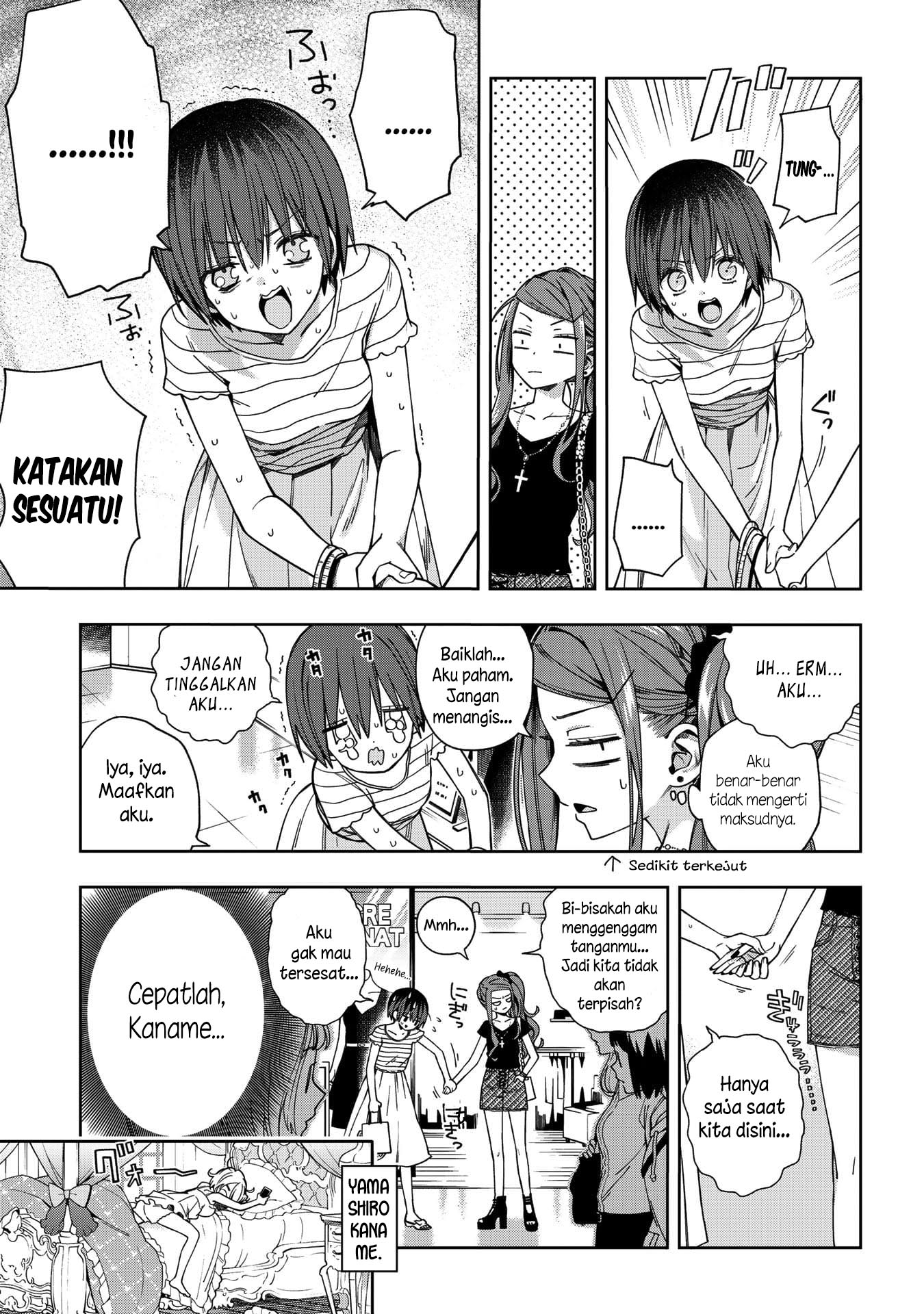 School Zone (Ningiyau) — Chapter 71, halaman 6