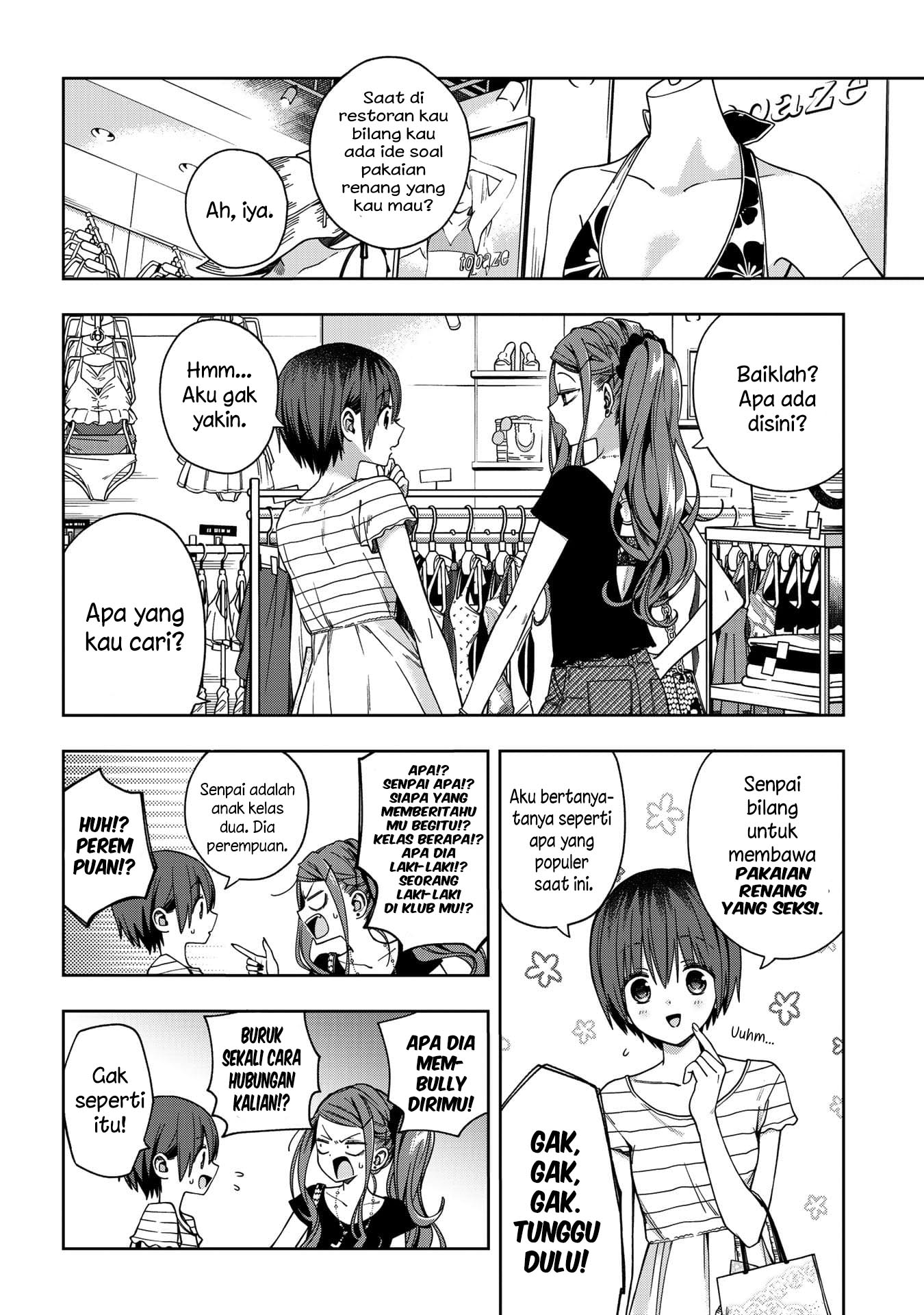School Zone (Ningiyau) — Chapter 71, halaman 7