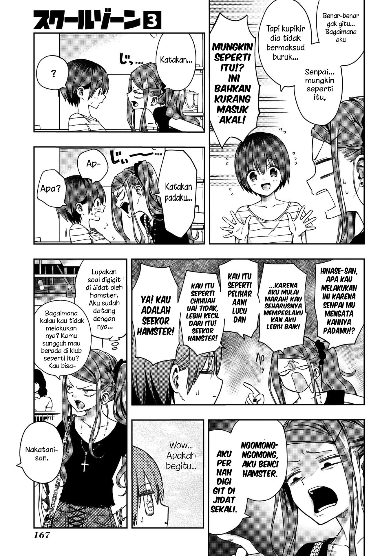 School Zone (Ningiyau) — Chapter 71, halaman 8