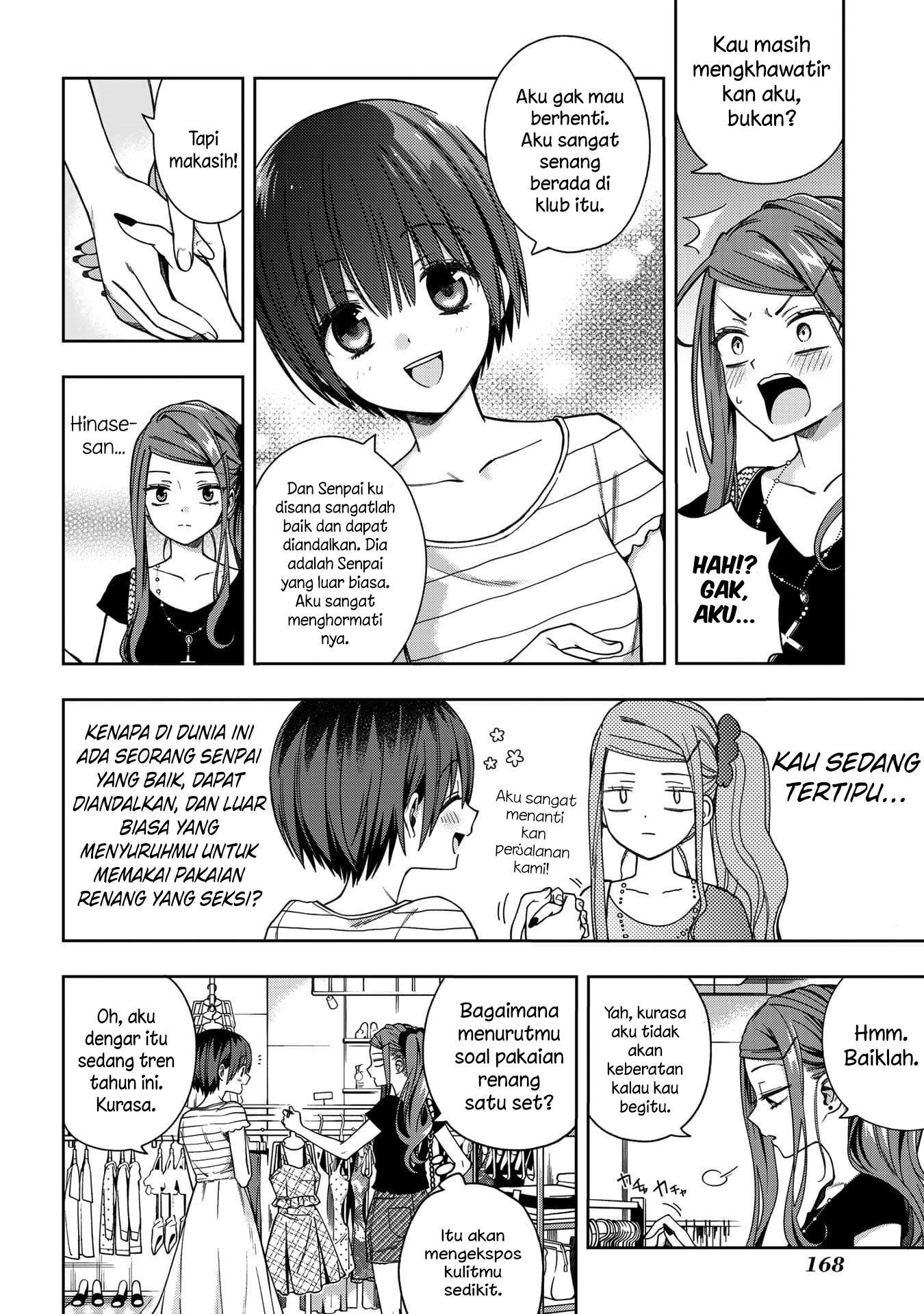 School Zone (Ningiyau) — Chapter 71, halaman 9
