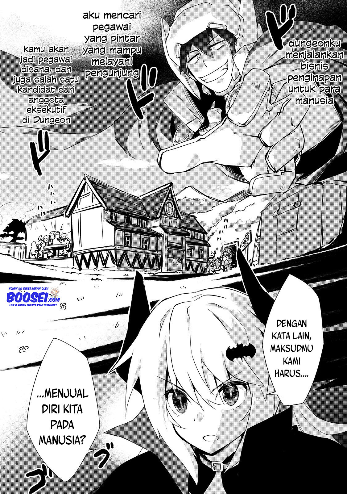 Zettai ni Hatarakitakunai Dungeon Master ga Damin wo Musaboru made — Chapter 25, halaman 11