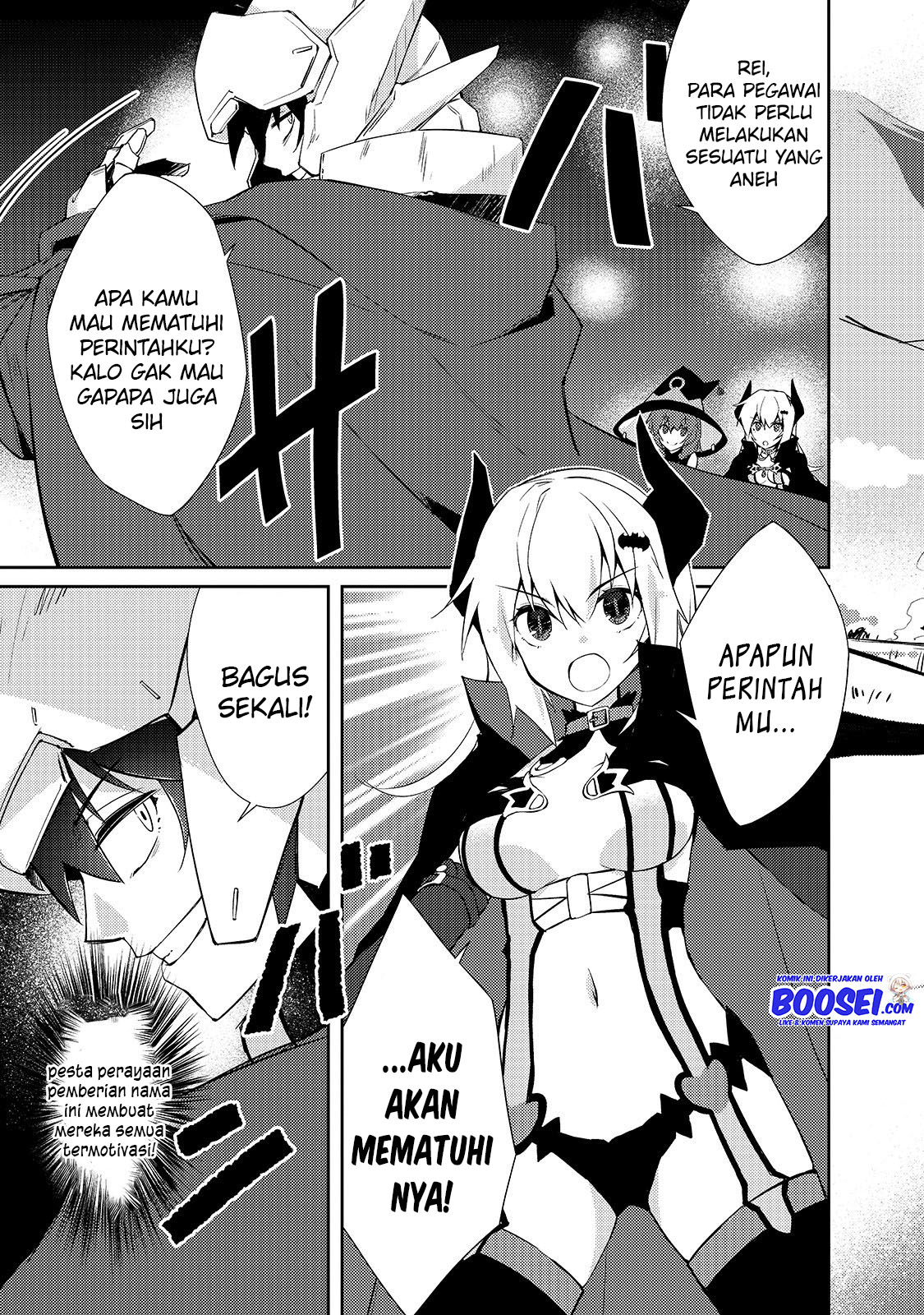 Zettai ni Hatarakitakunai Dungeon Master ga Damin wo Musaboru made — Chapter 25, halaman 12