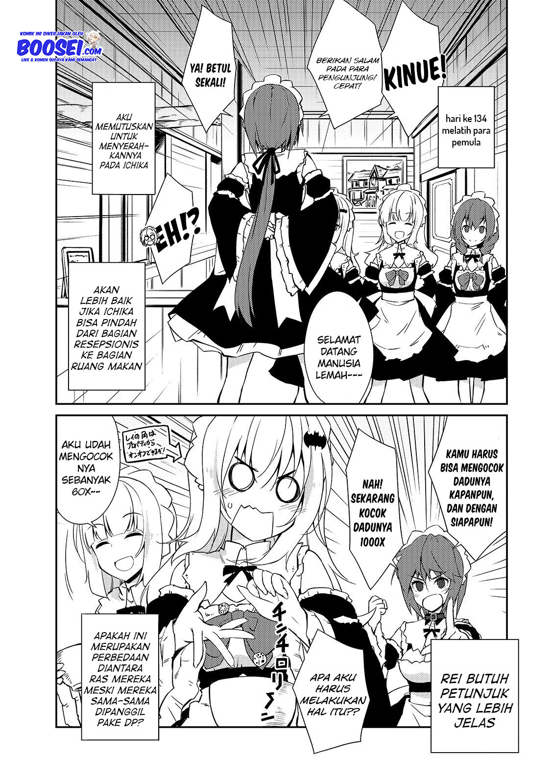 Zettai ni Hatarakitakunai Dungeon Master ga Damin wo Musaboru made — Chapter 25, halaman 13