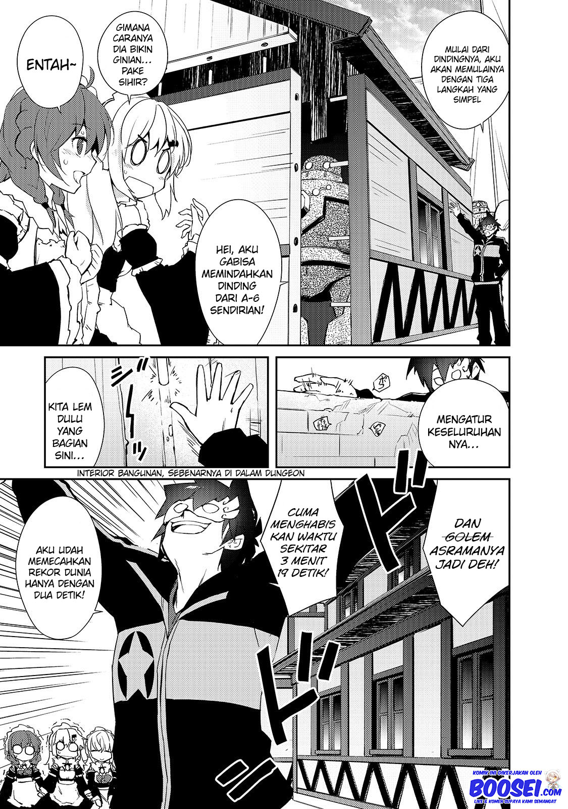 Zettai ni Hatarakitakunai Dungeon Master ga Damin wo Musaboru made — Chapter 25, halaman 16
