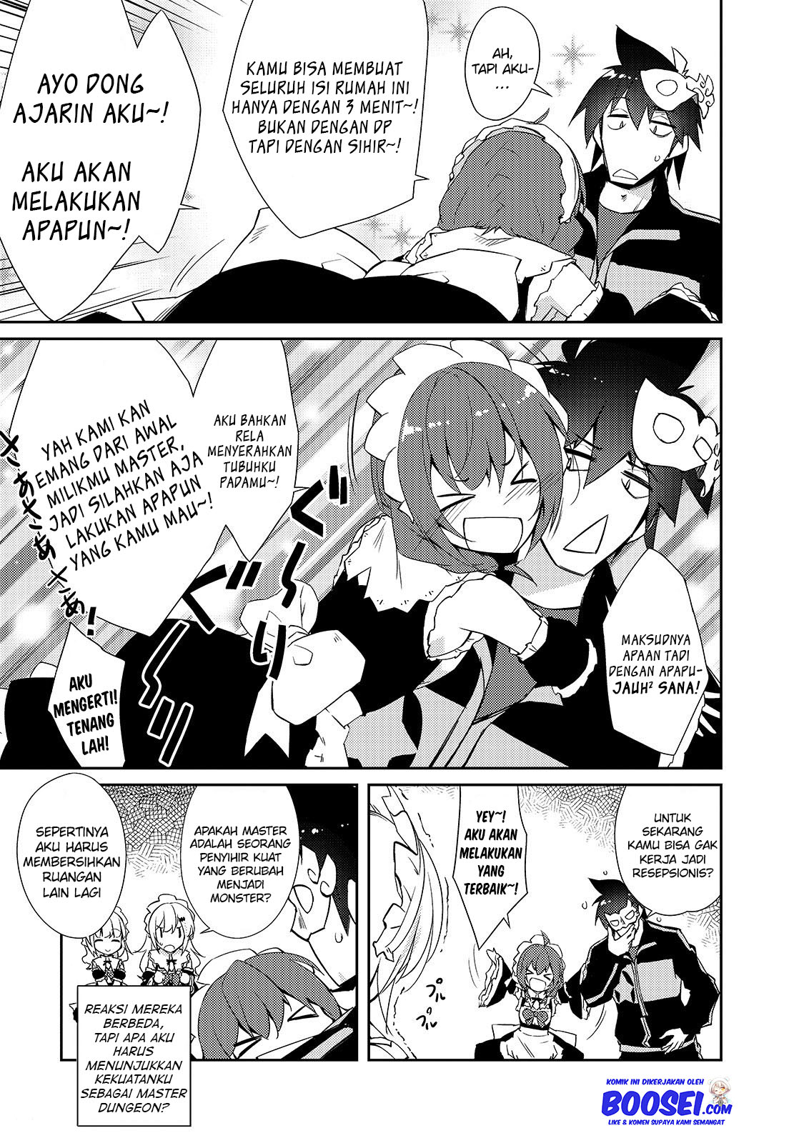 Zettai ni Hatarakitakunai Dungeon Master ga Damin wo Musaboru made — Chapter 25, halaman 18