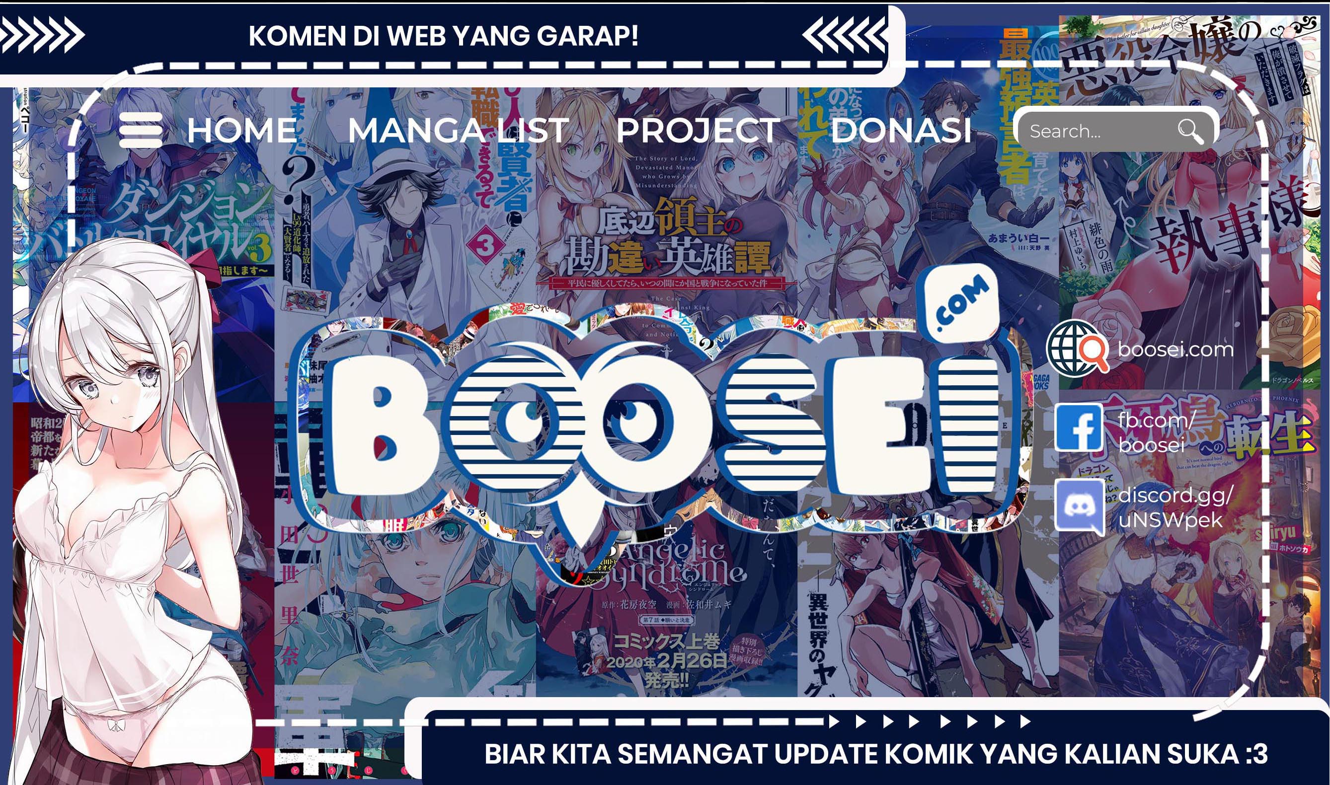 Zettai ni Hatarakitakunai Dungeon Master ga Damin wo Musaboru made — Chapter 25, halaman 24