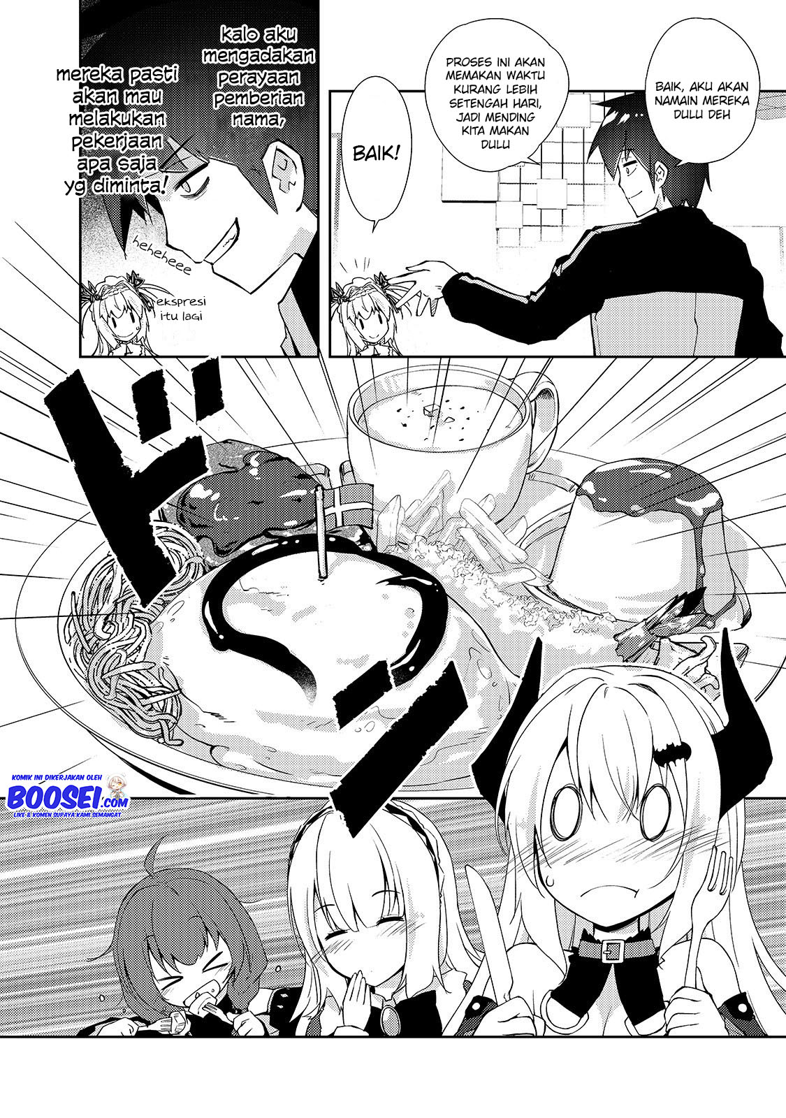 Zettai ni Hatarakitakunai Dungeon Master ga Damin wo Musaboru made — Chapter 25, halaman 9