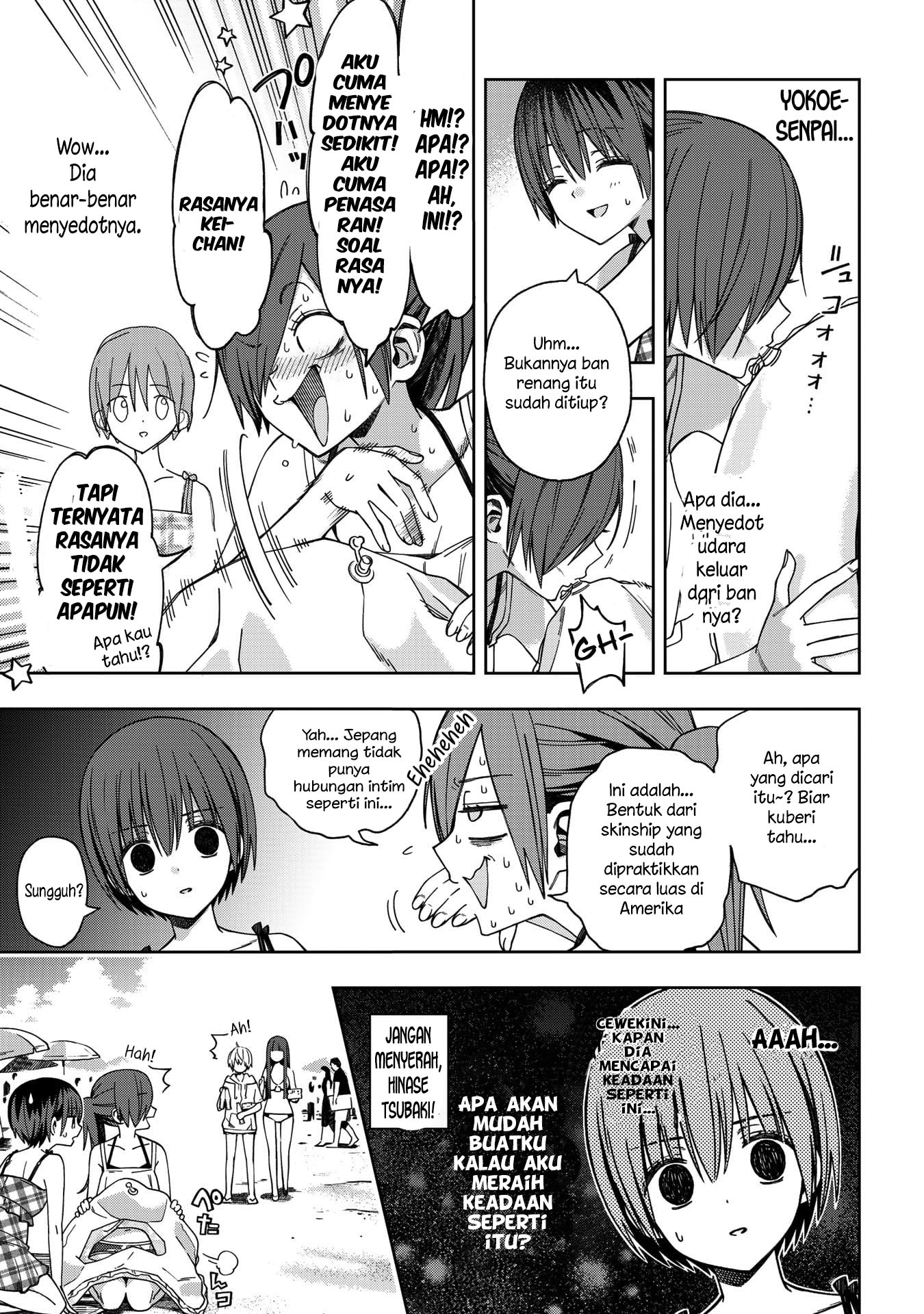 School Zone (Ningiyau) — Chapter 73, halaman 11