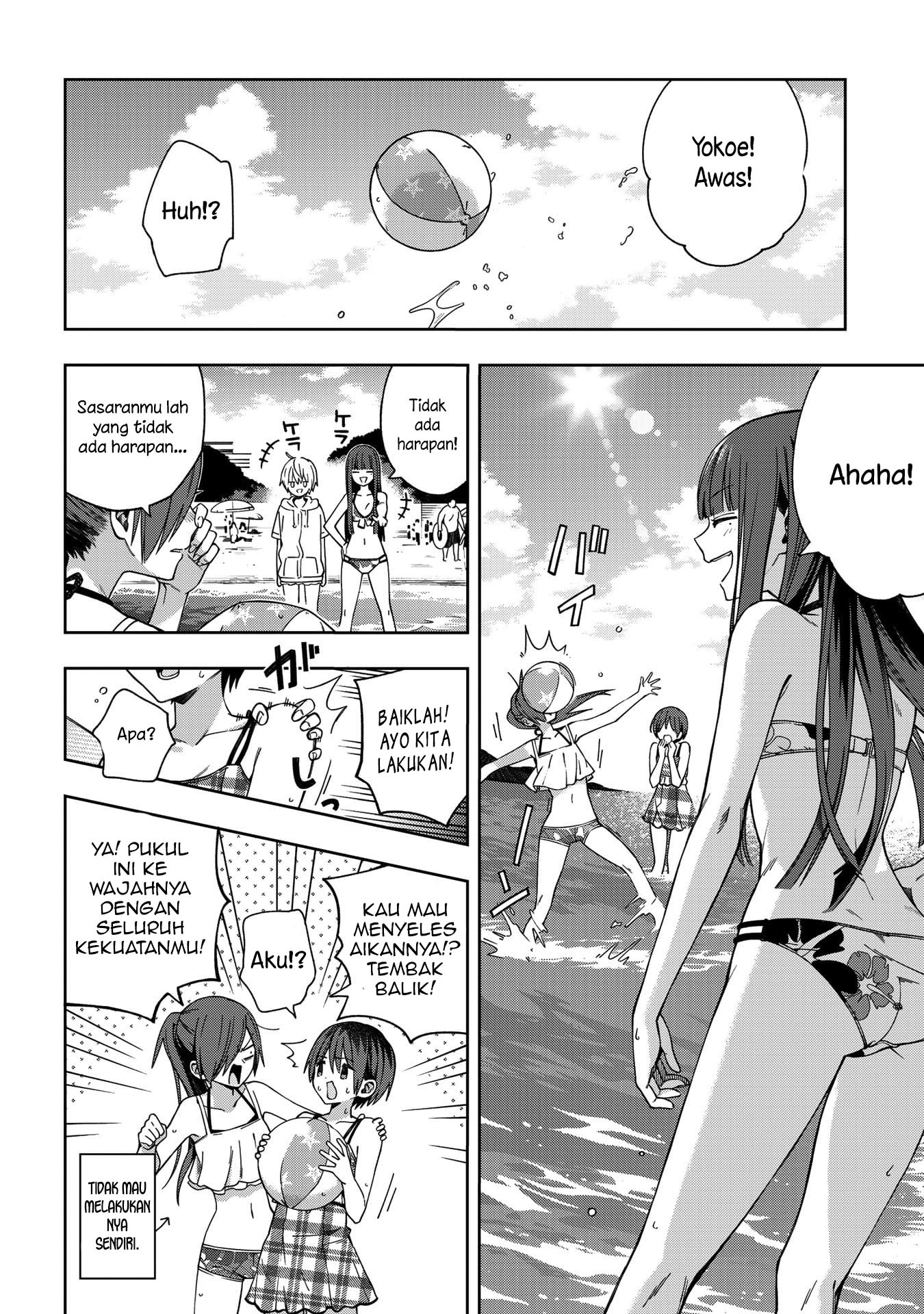 School Zone (Ningiyau) — Chapter 73, halaman 12