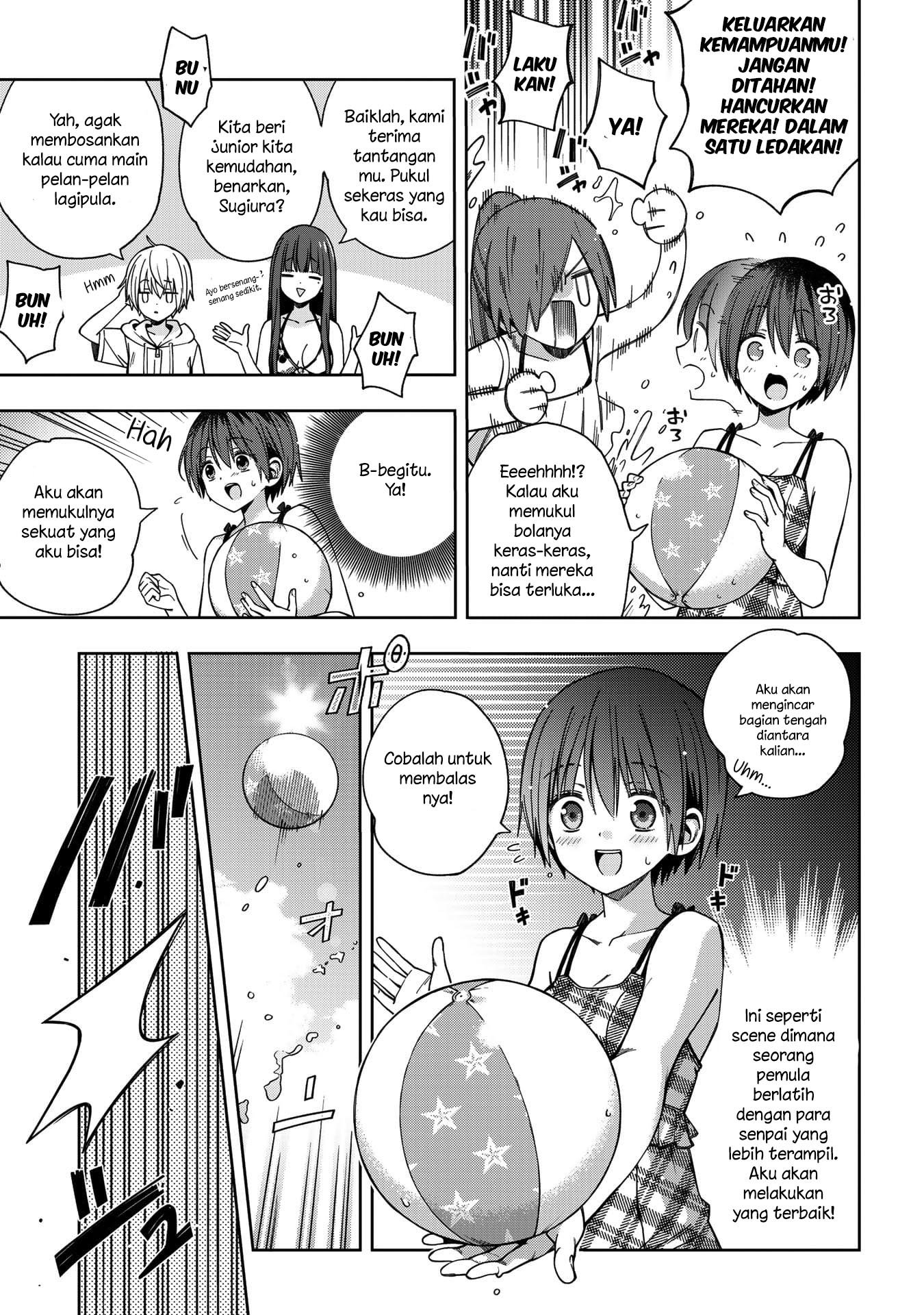 School Zone (Ningiyau) — Chapter 73, halaman 13