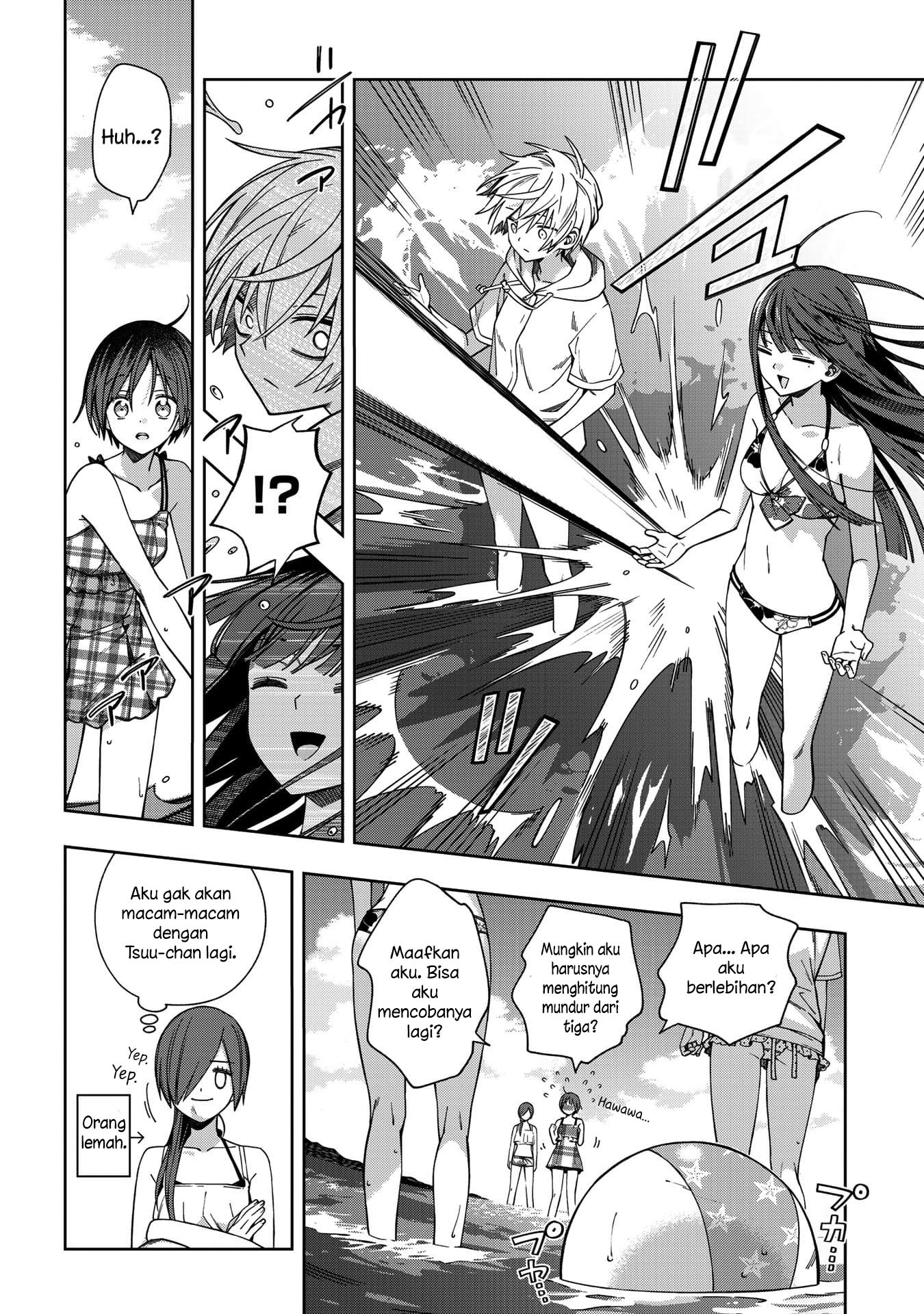 School Zone (Ningiyau) — Chapter 73, halaman 14