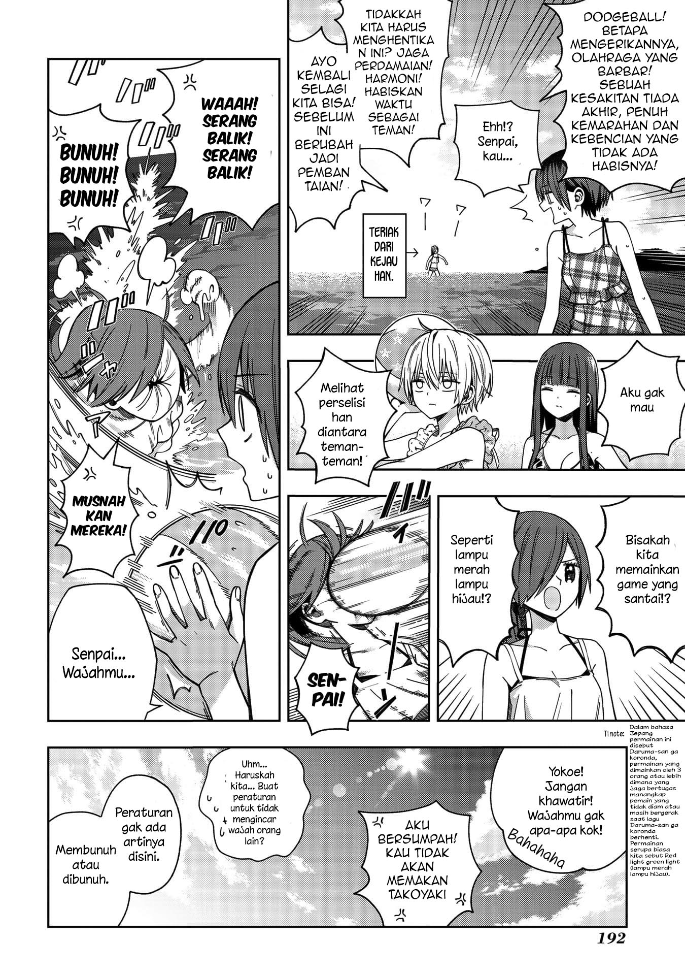 School Zone (Ningiyau) — Chapter 73, halaman 16