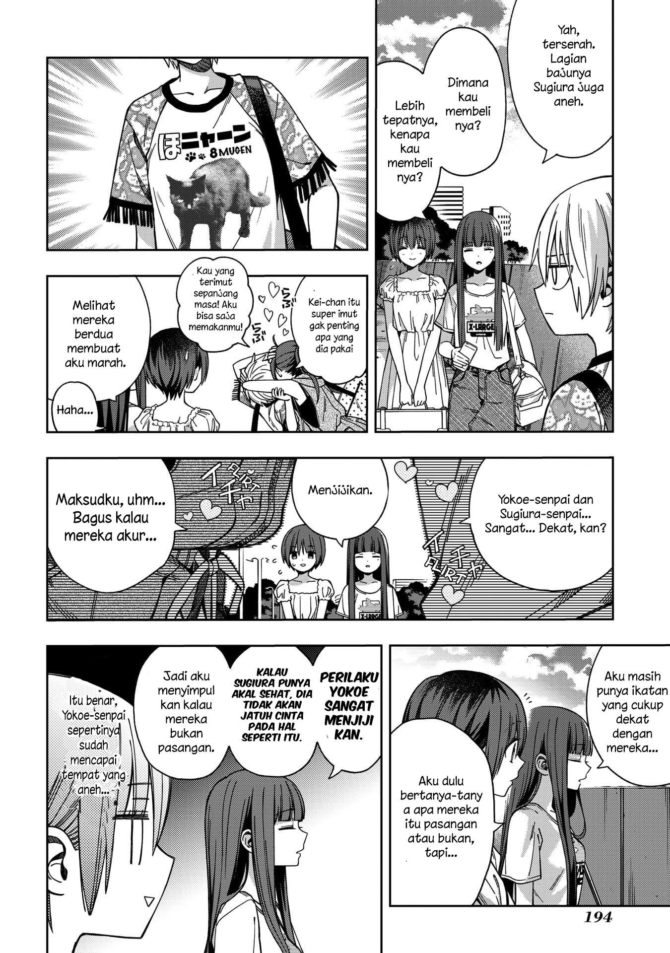 School Zone (Ningiyau) — Chapter 73, halaman 18
