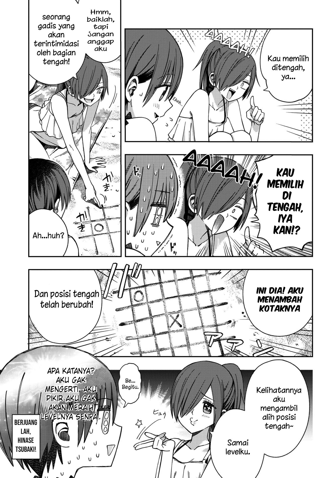 School Zone (Ningiyau) — Chapter 73, halaman 7